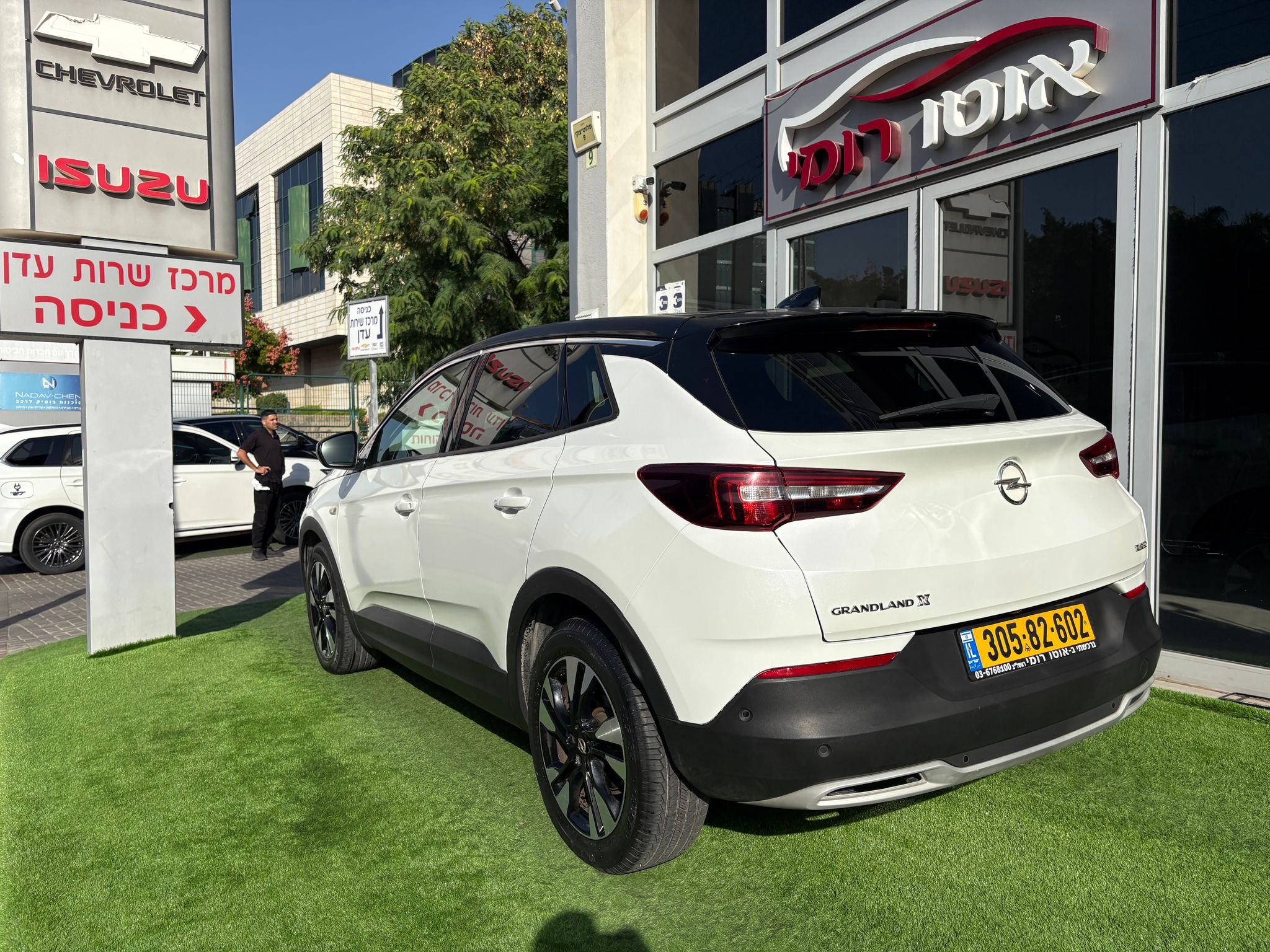 אופל, גרנדלנד-X