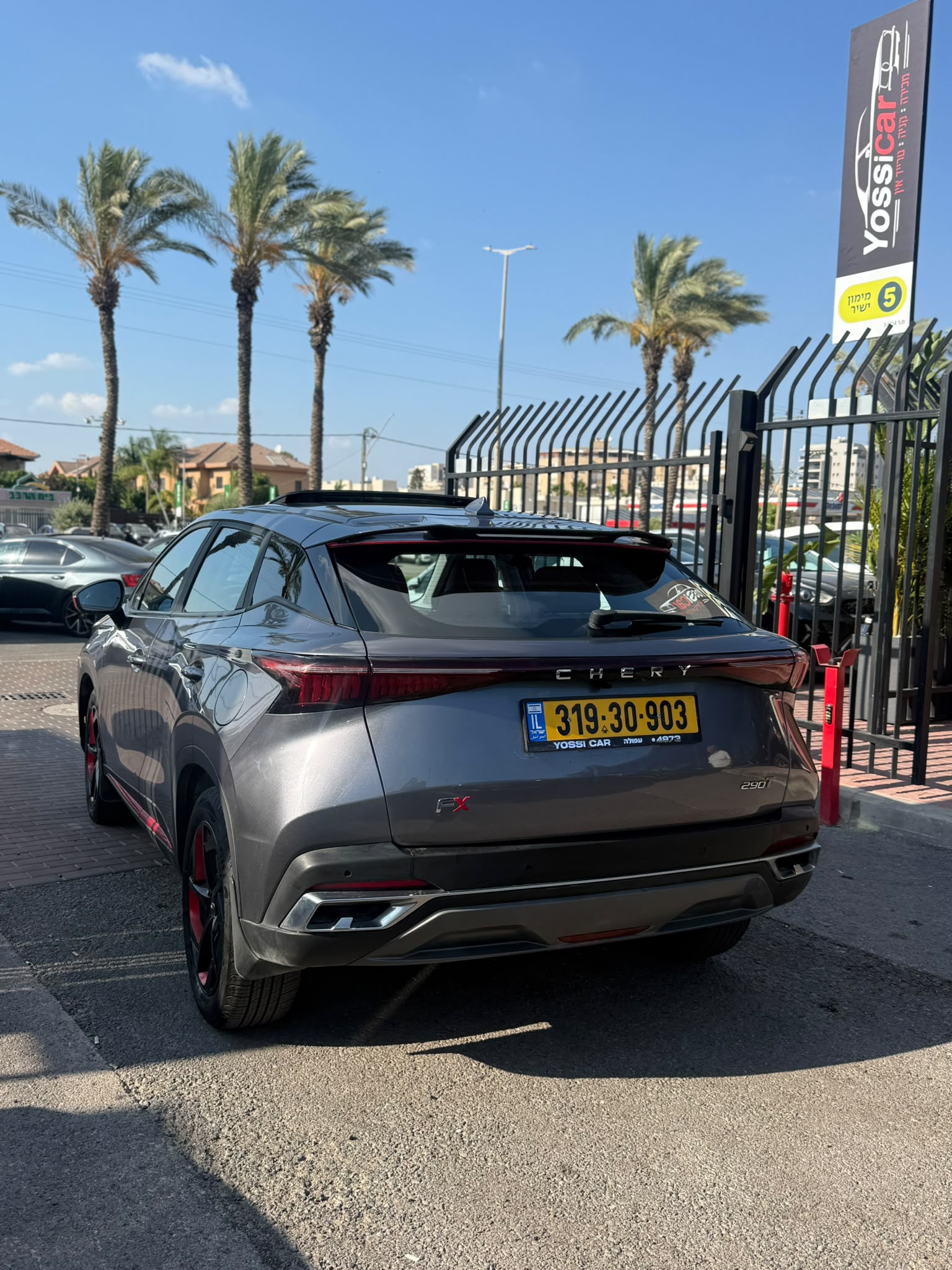 תמונות רכב צ'רי FX