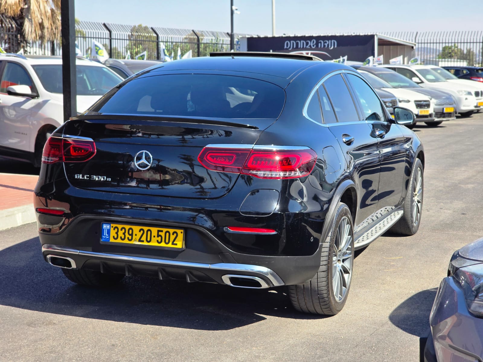 3425cbe617e596e58c71ae6f905d7de5_Expires