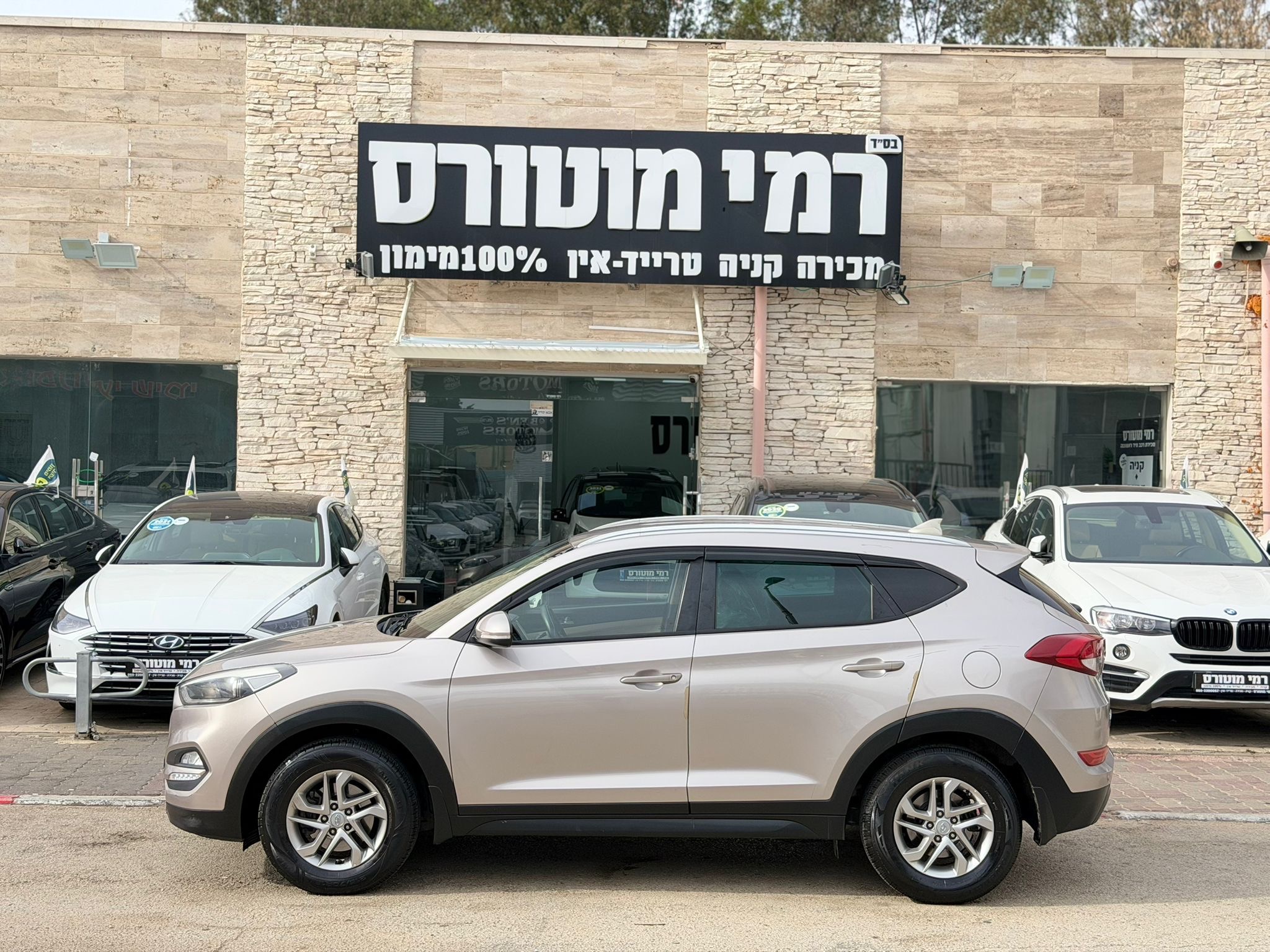 תמונות רכב יונדאי טוסון