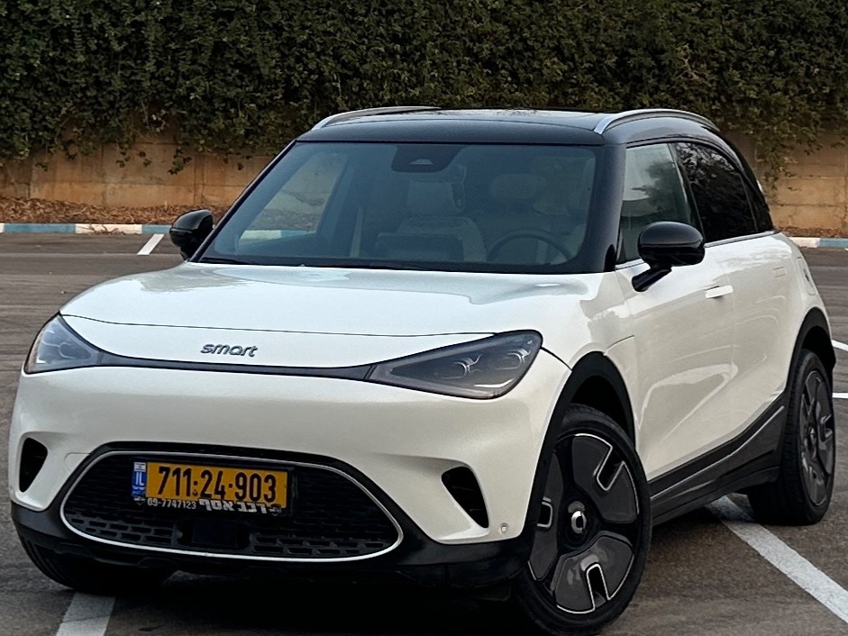 תמונות רכב סמארט HASHTAG ONE