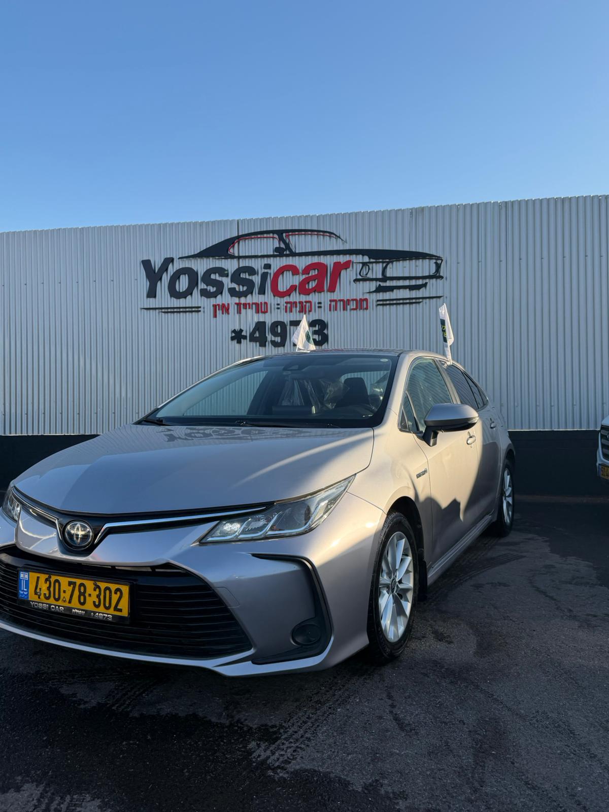 טויוטה, COROLLA HSD SDN