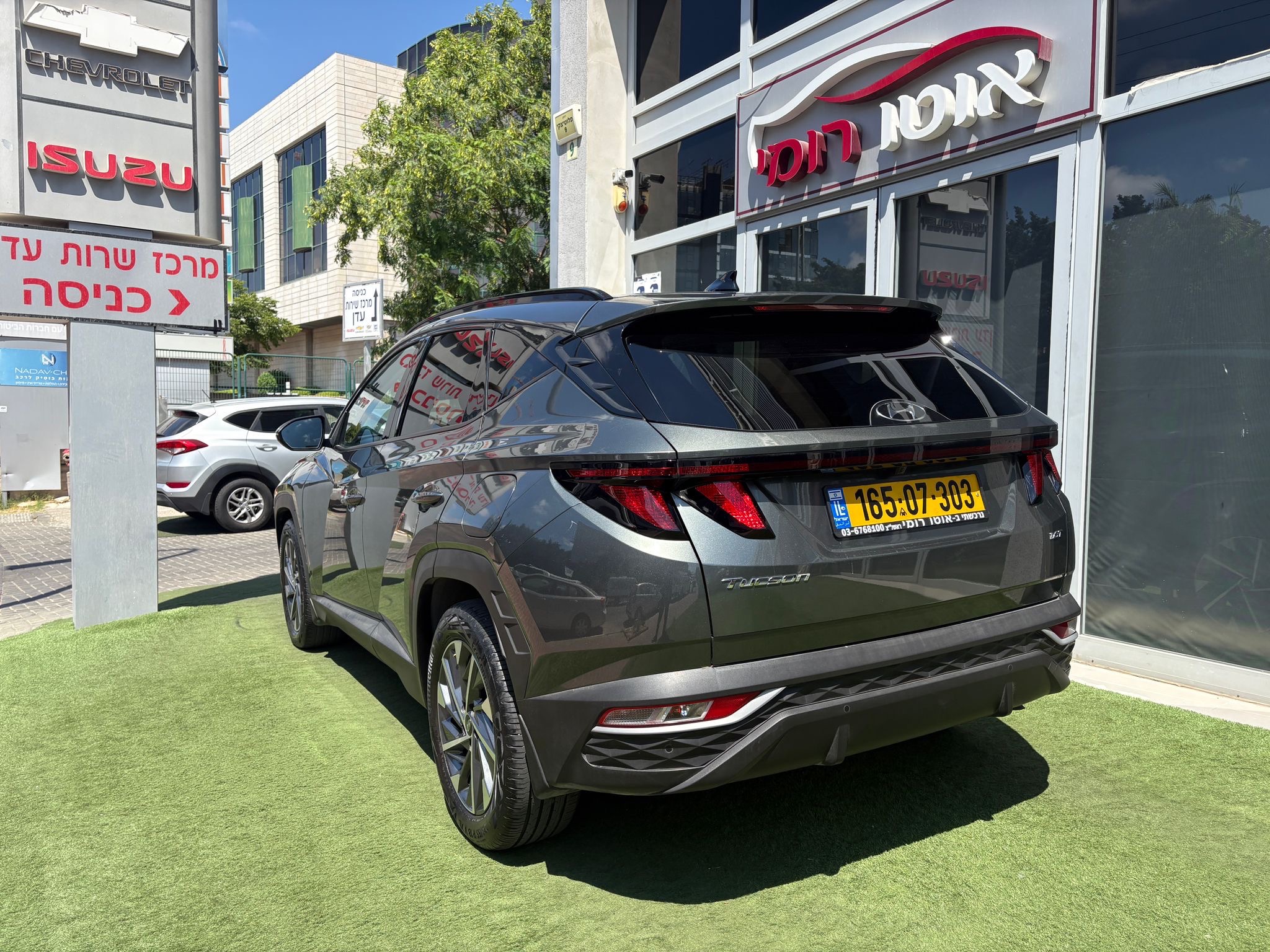 תמונות רכב יונדאי טוסון