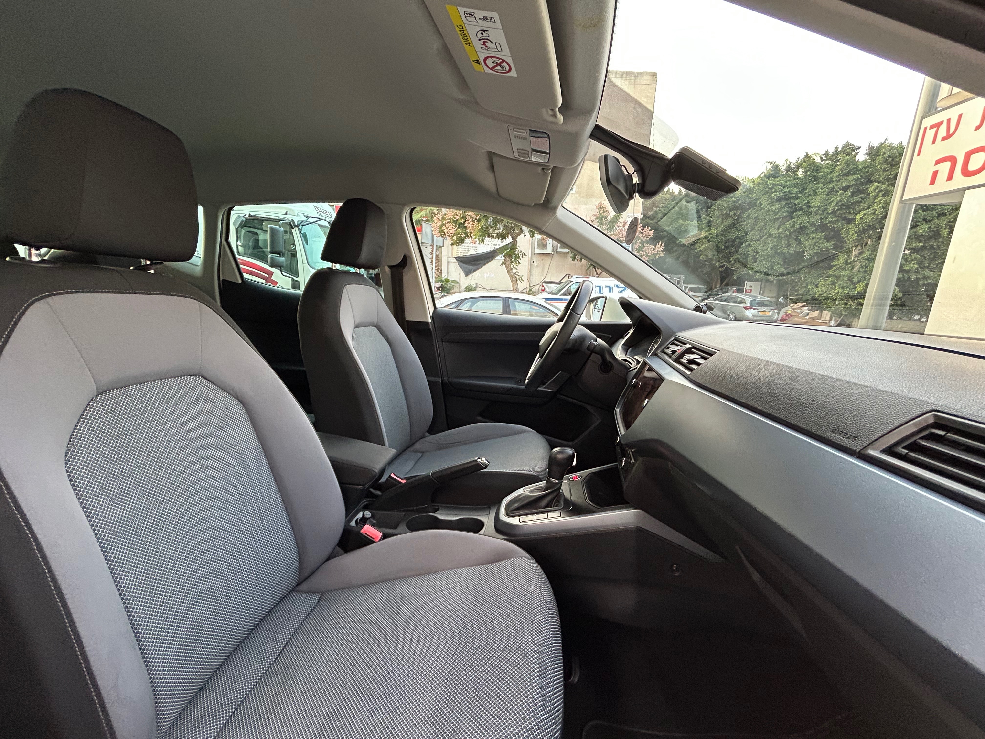 תמונות רכב סיאט ארונה