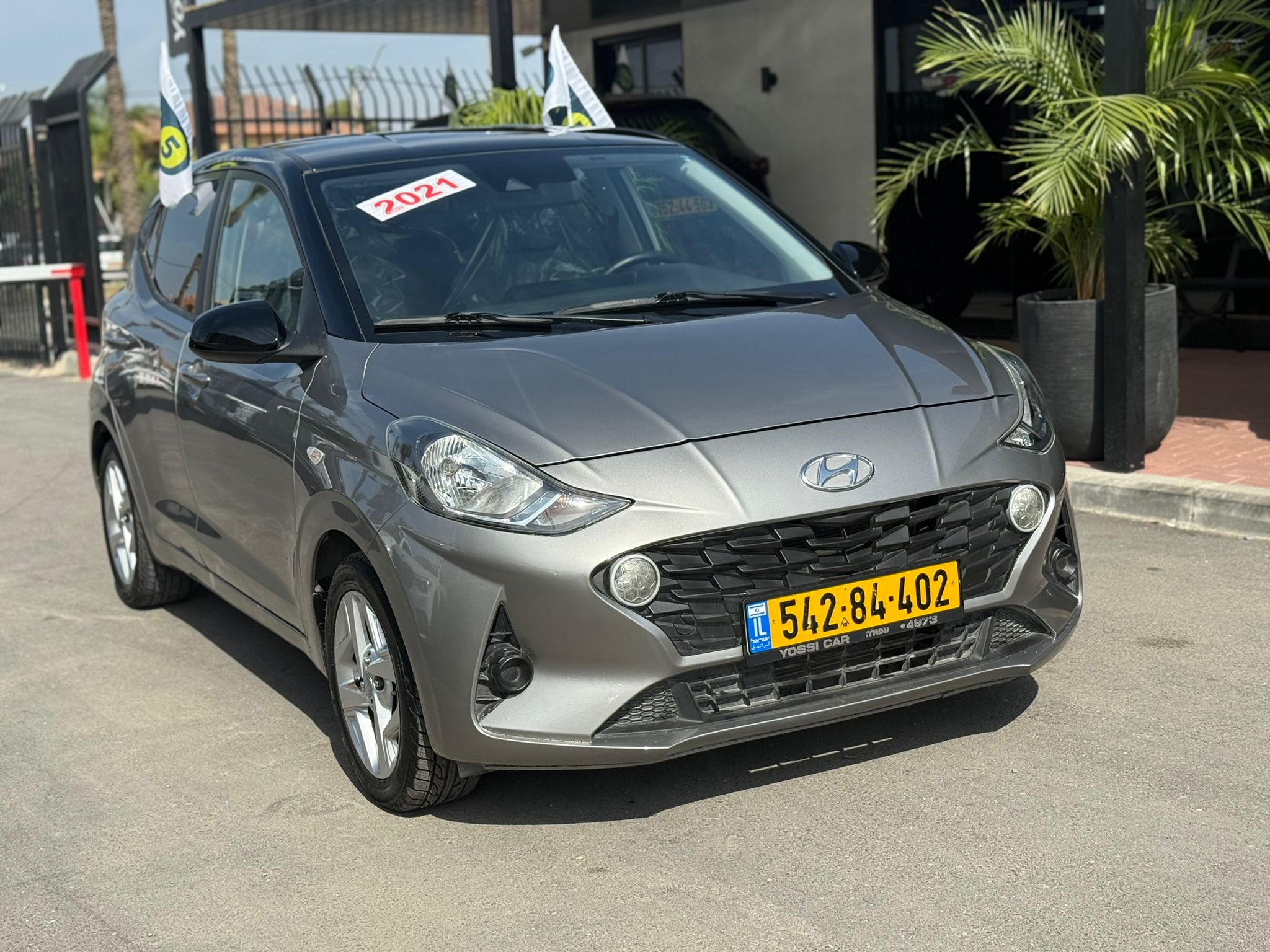 2145fcb51e3684ebec22e25f4602d4cd_Expires