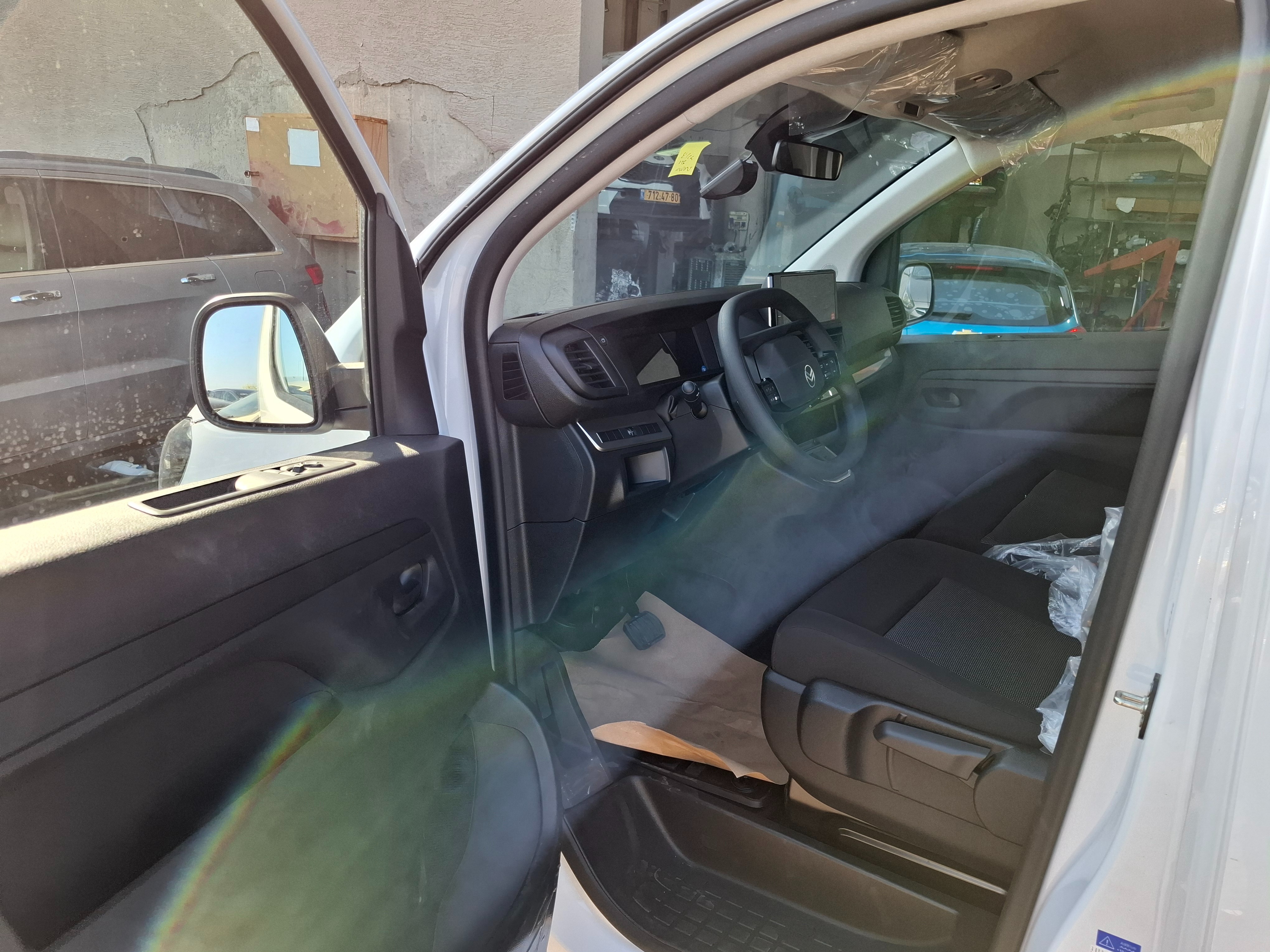 סיטרואן, ג'מפי