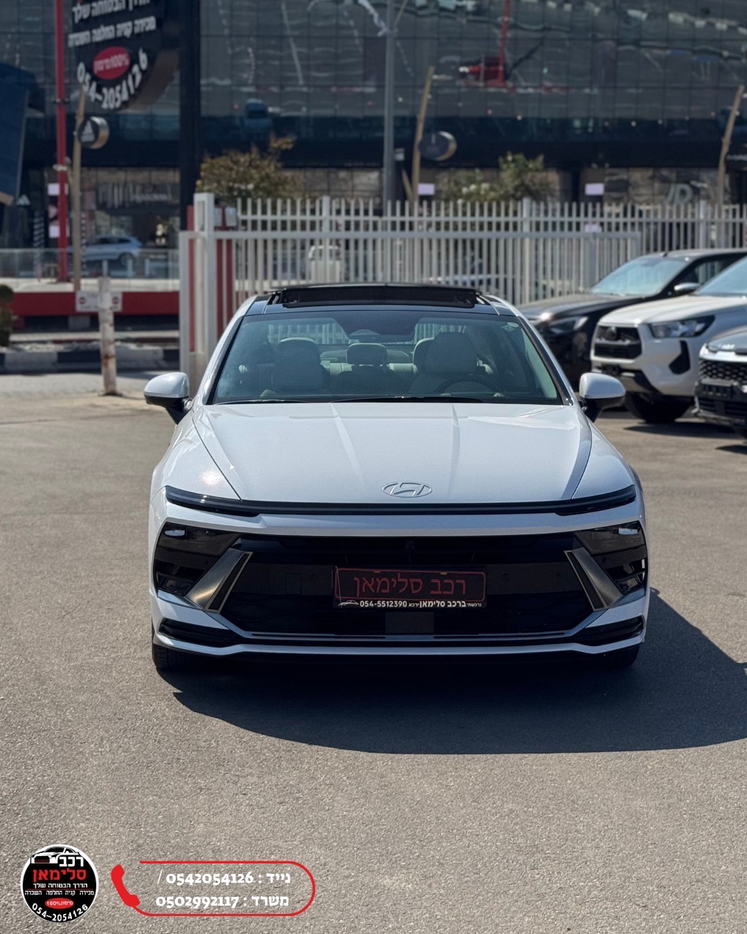 תמונות רכב יונדאי סונטה