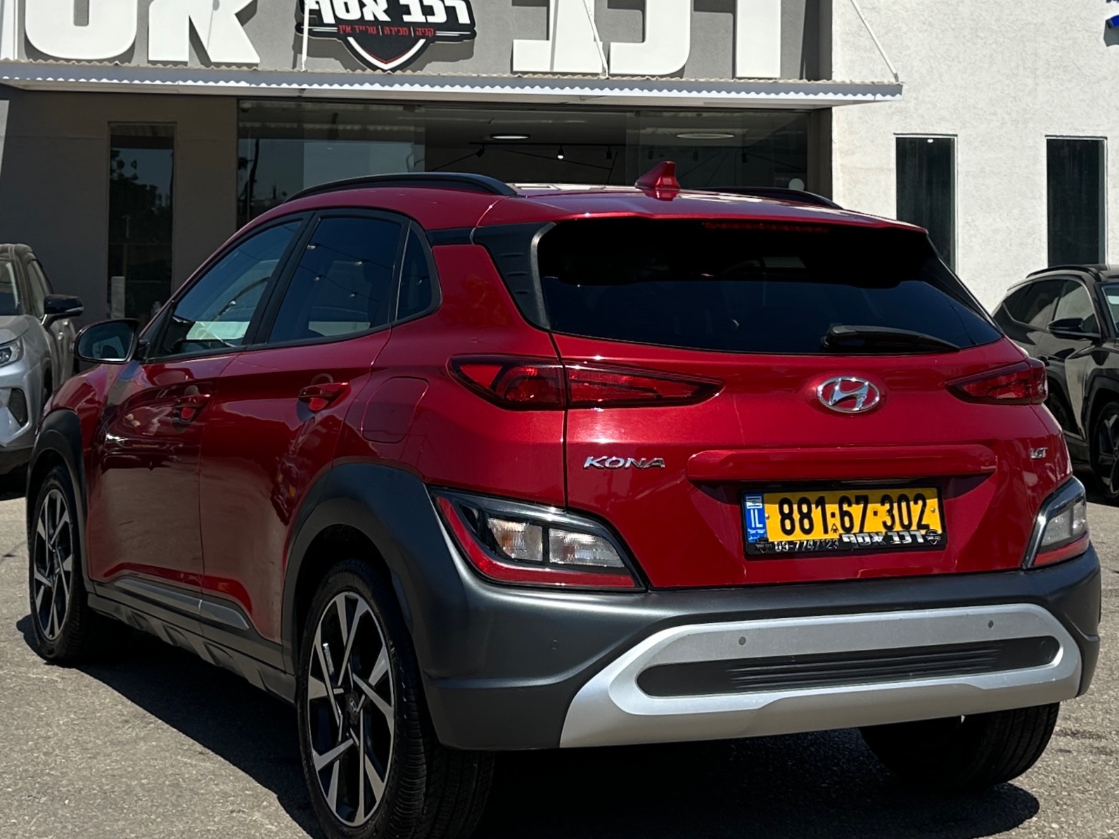 תמונות רכב יונדאי קונה