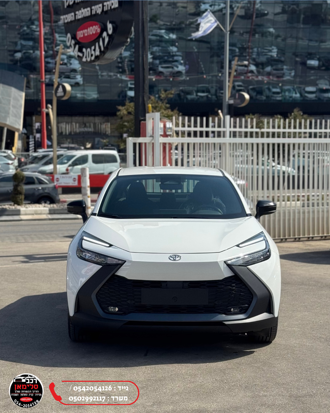 תמונות רכב טויוטה C-HR