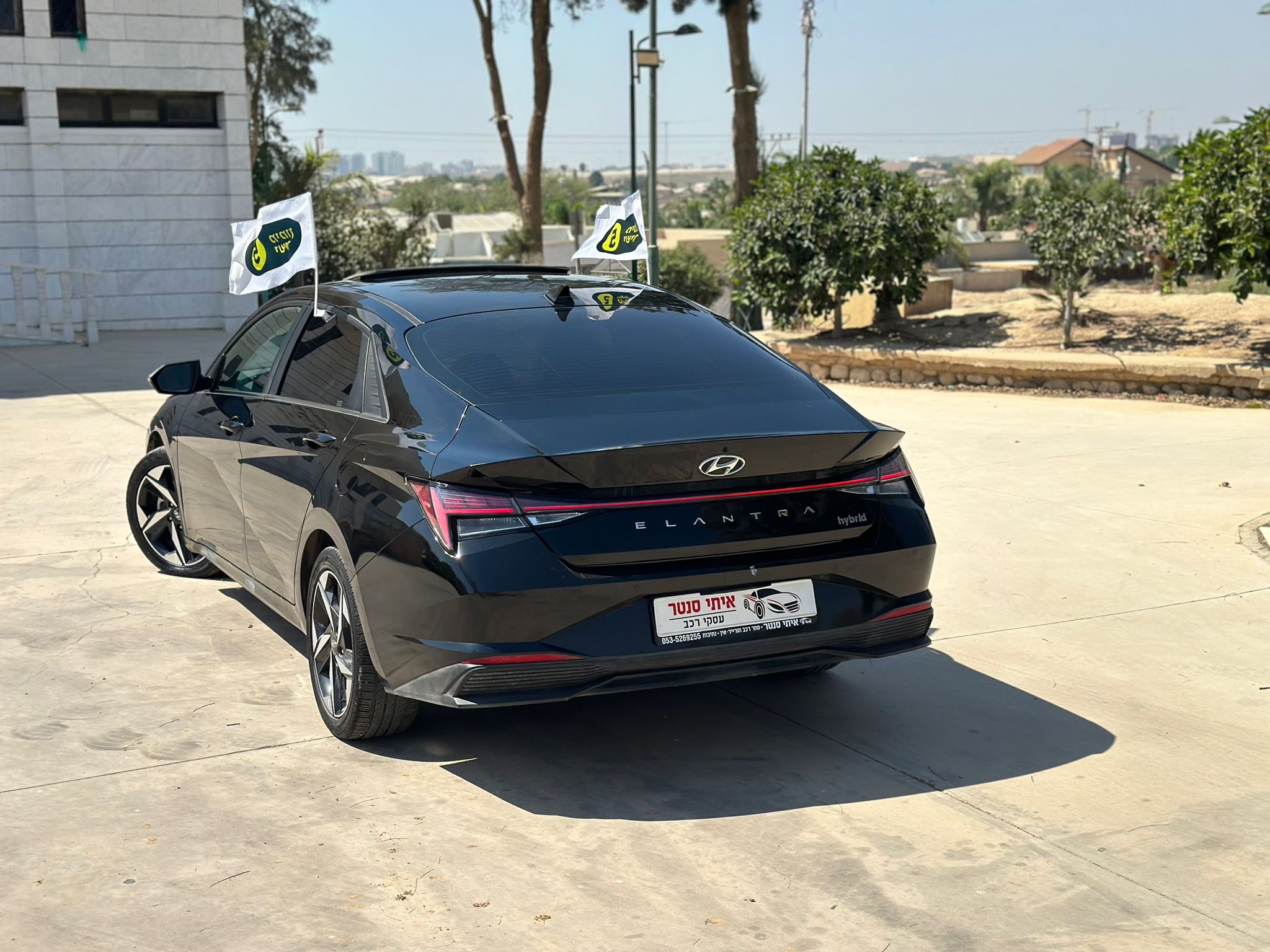 תמונות רכב יונדאי אלנטרה