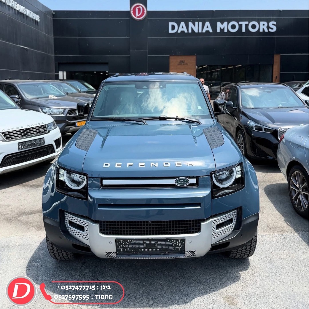 תמונות רכב לנד רובר דיפנדר