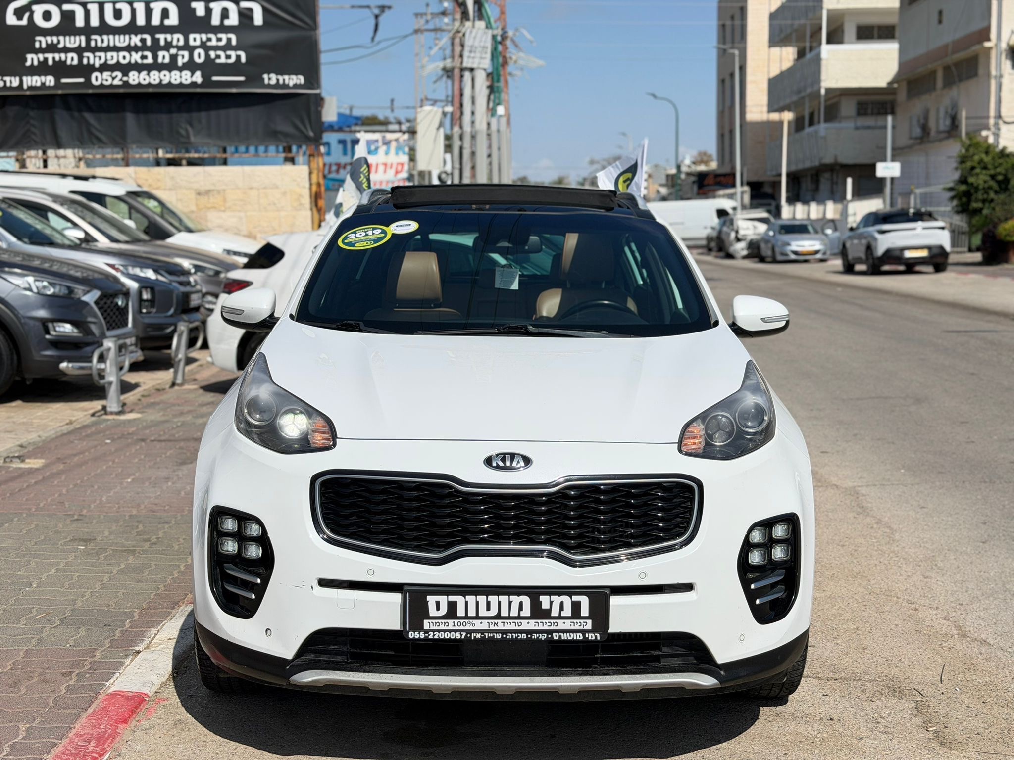 תמונות רכב קיה ספורטז'