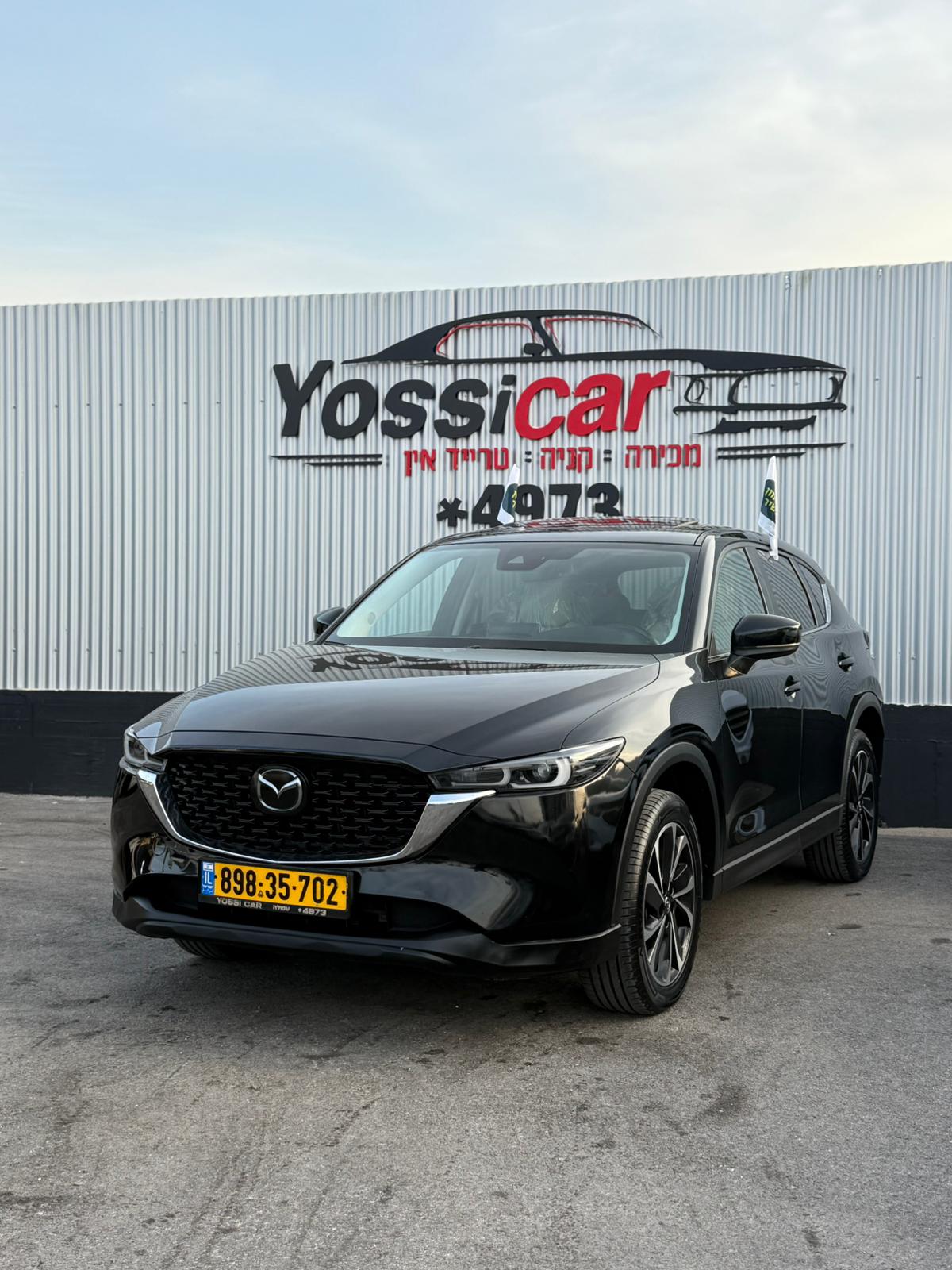 מזדה, MAZDA CX-5