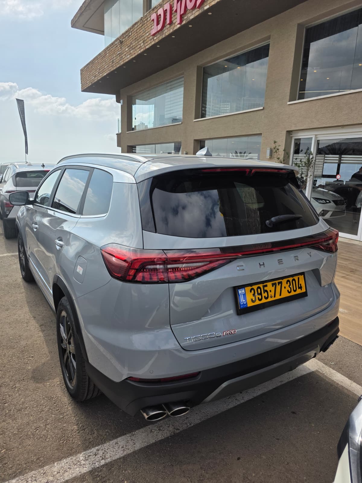 תמונות רכב צ'רי TIGGO 8 PRO