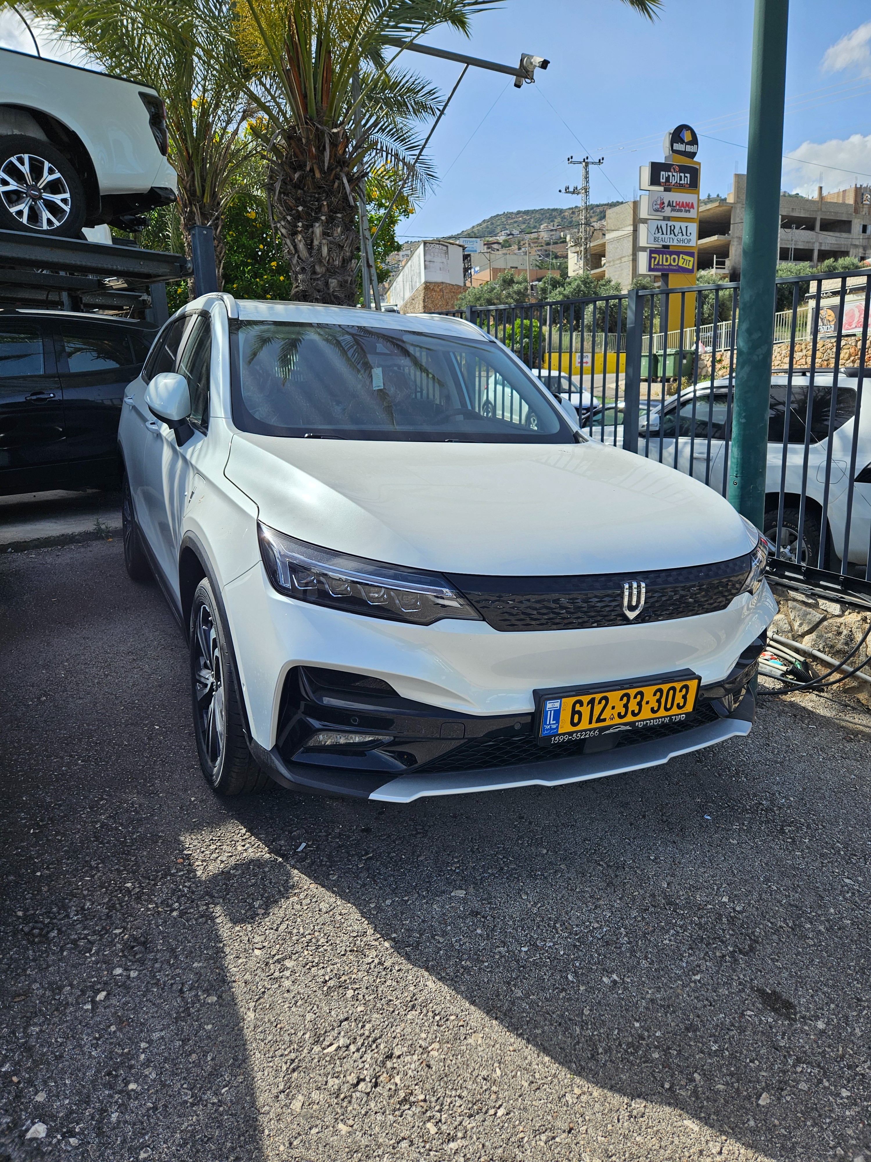 תמונות רכב סקיוול ET5