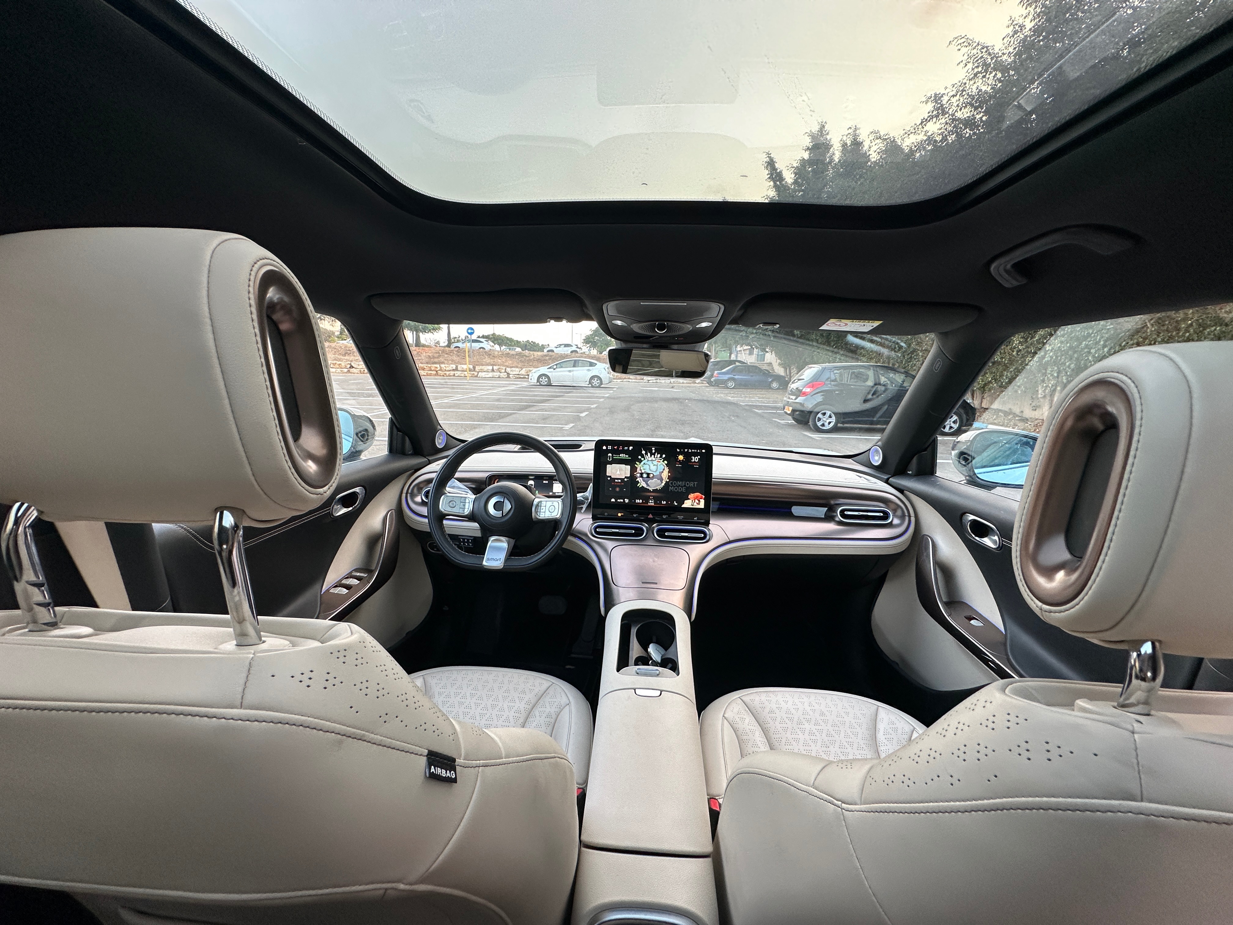 סמארט, HASHTAG ONE