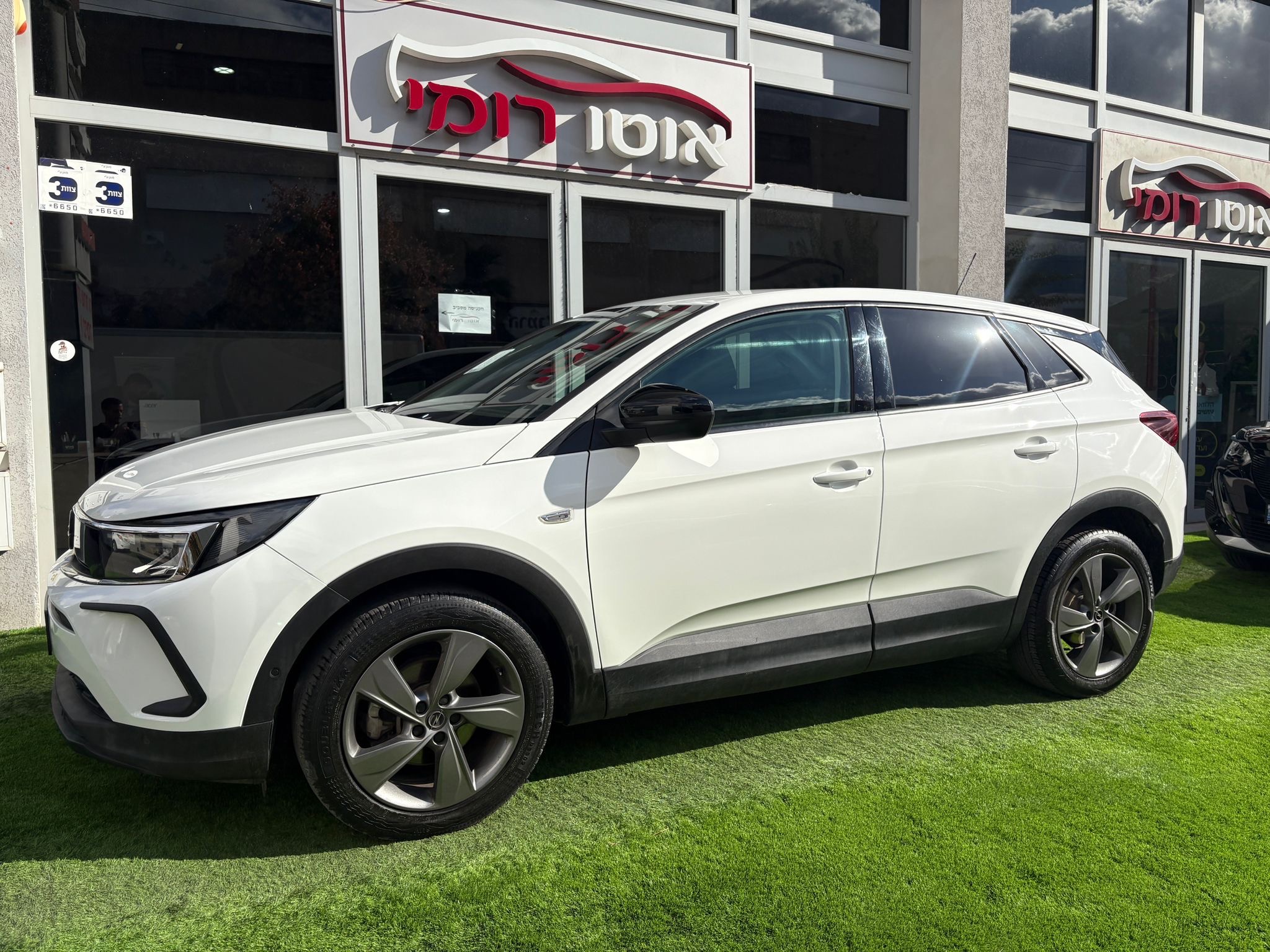 אופל, גרנדלנד-X