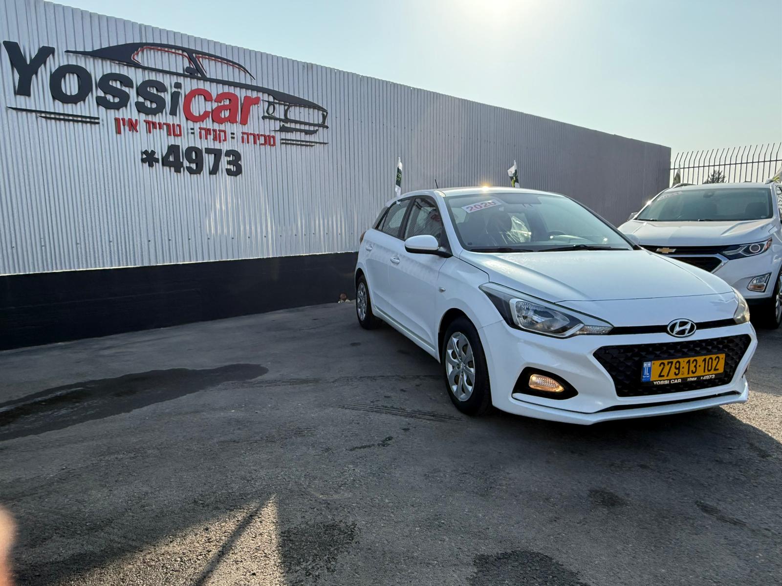 תמונות רכב יונדאי I20