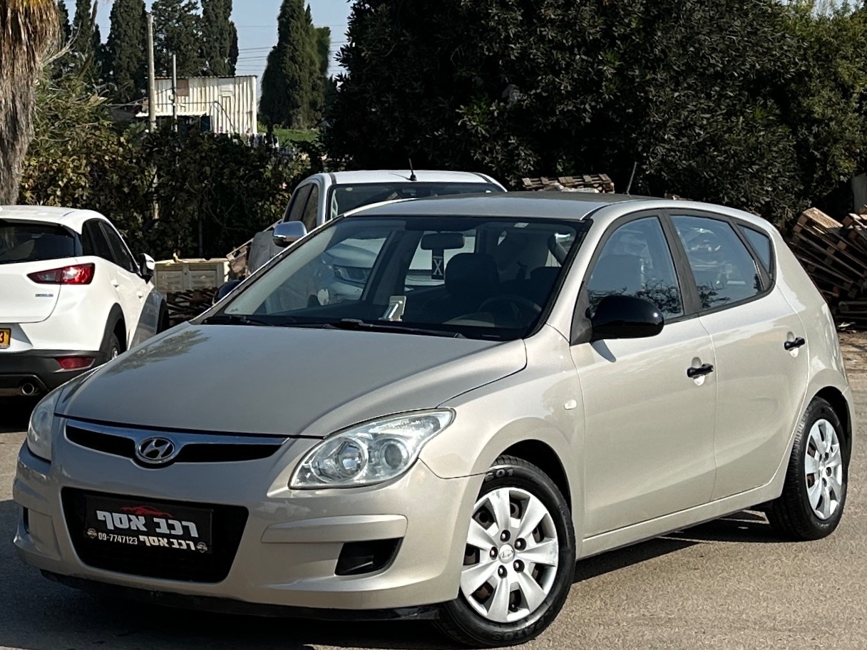 תמונות רכב יונדאי I30
