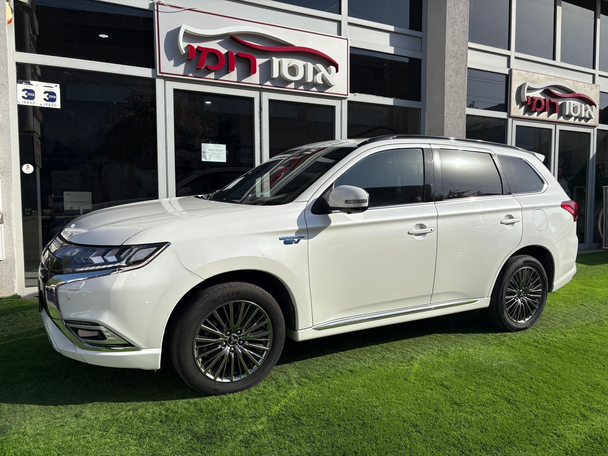 מיצובישי, אאוטלנדר