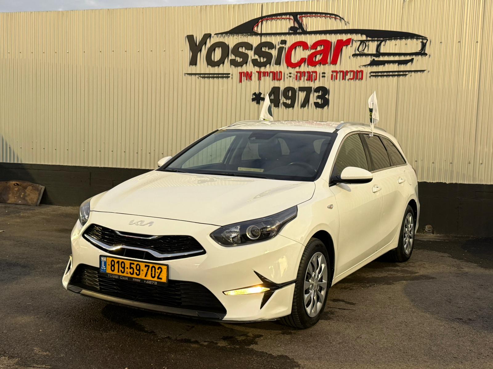 תמונות רכב קיה CEED
