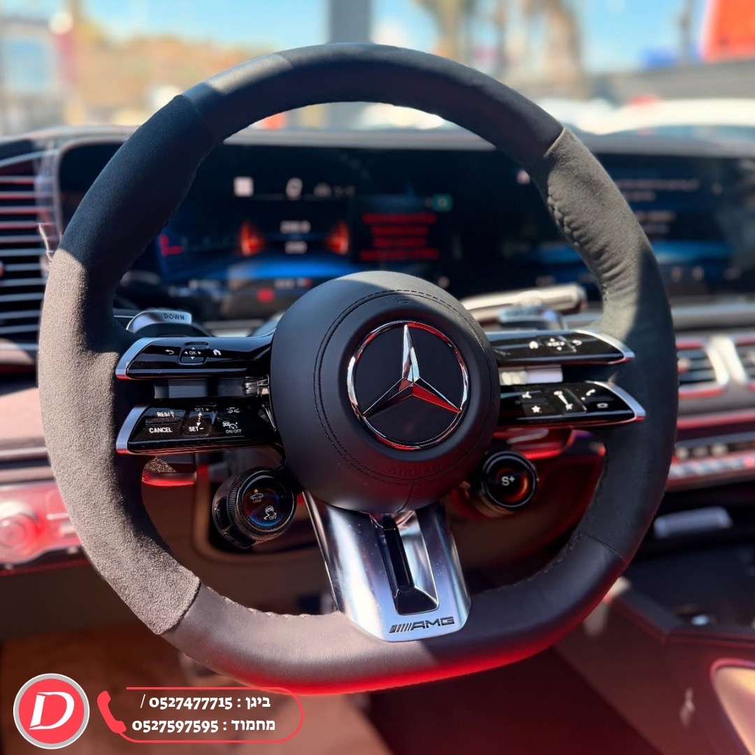 תמונות רכב מרצדס AMG GLE 53