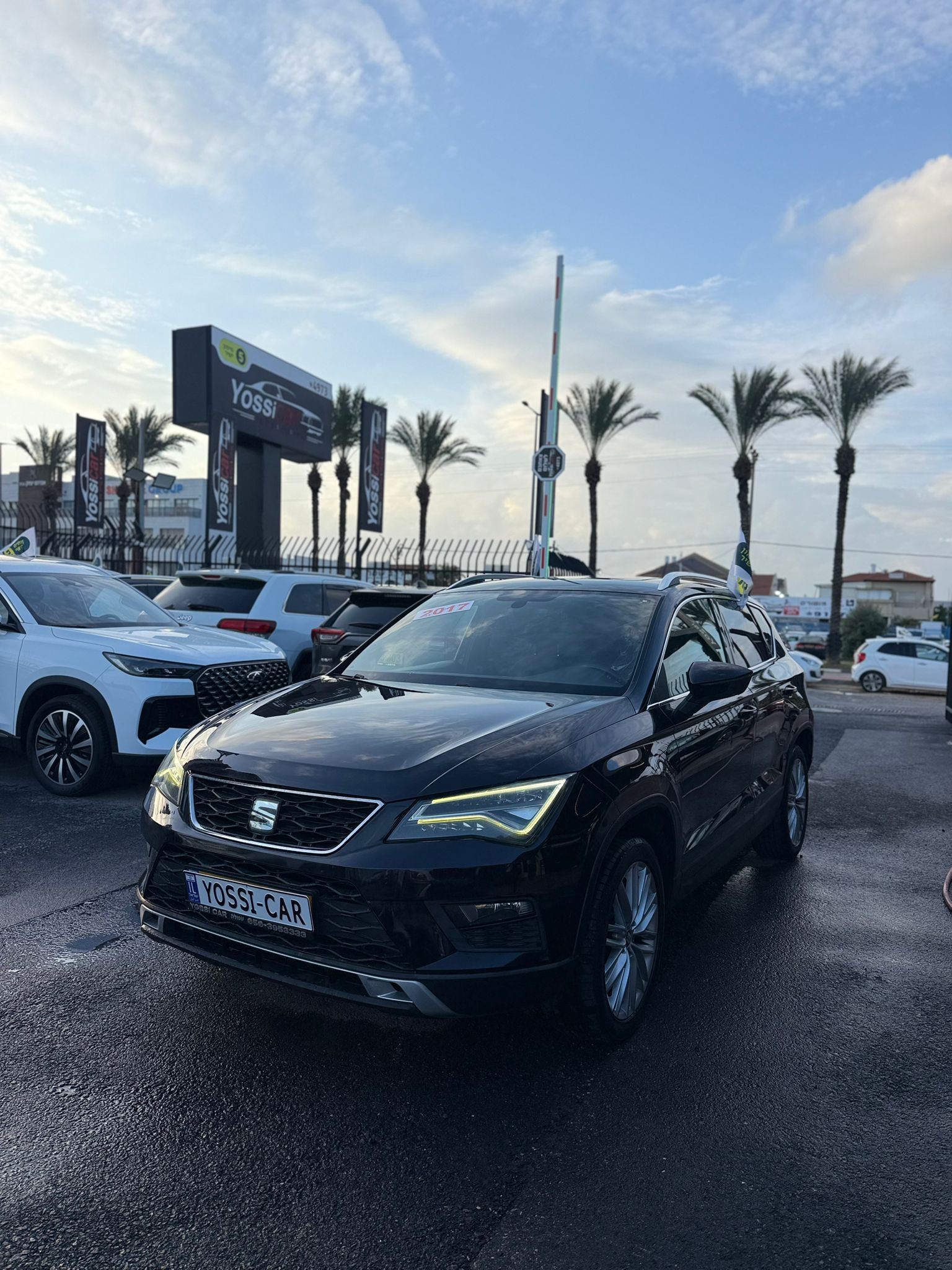 סיאט, ATECA
