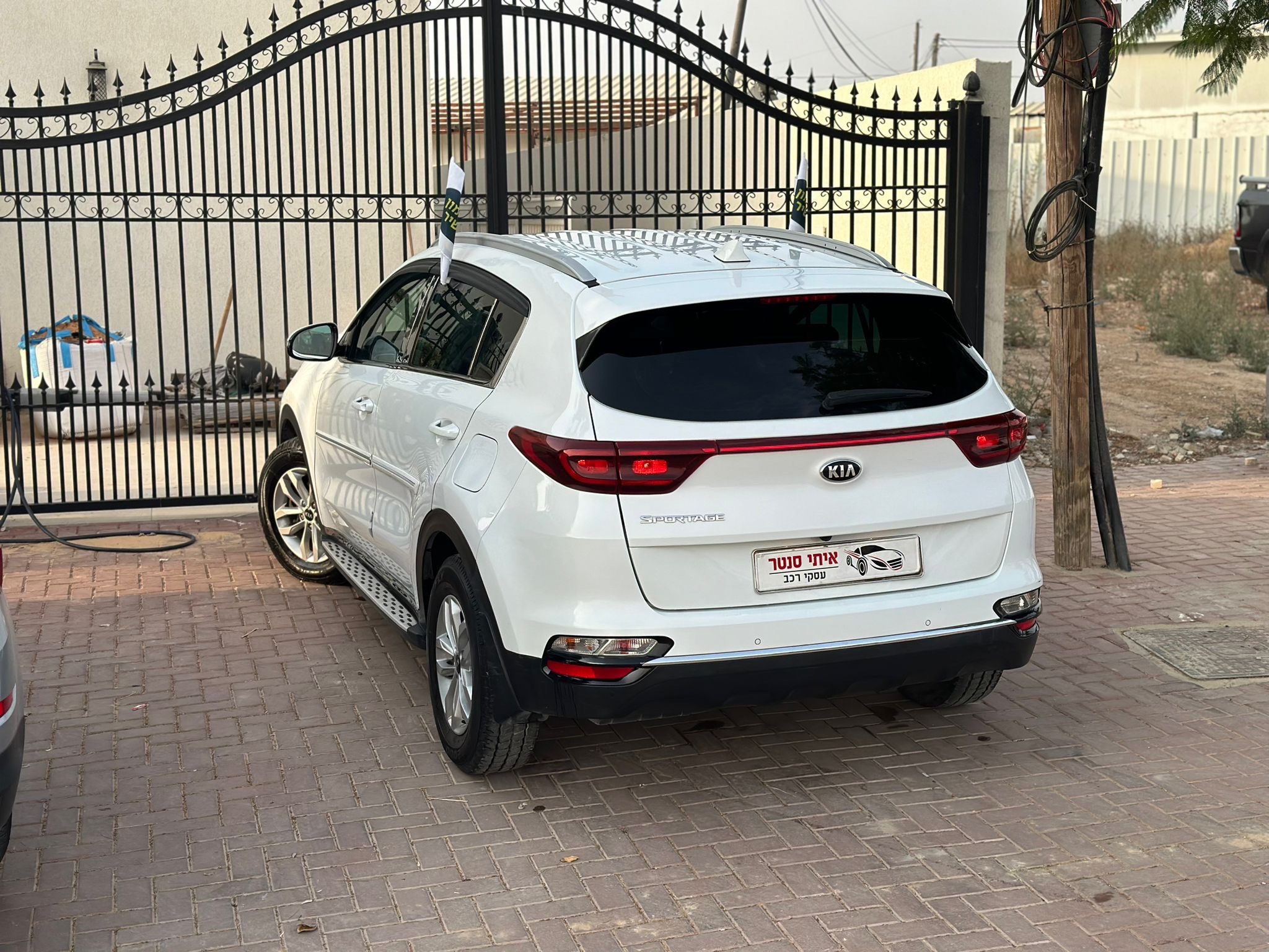 תמונות רכב קיה ספורטז'
