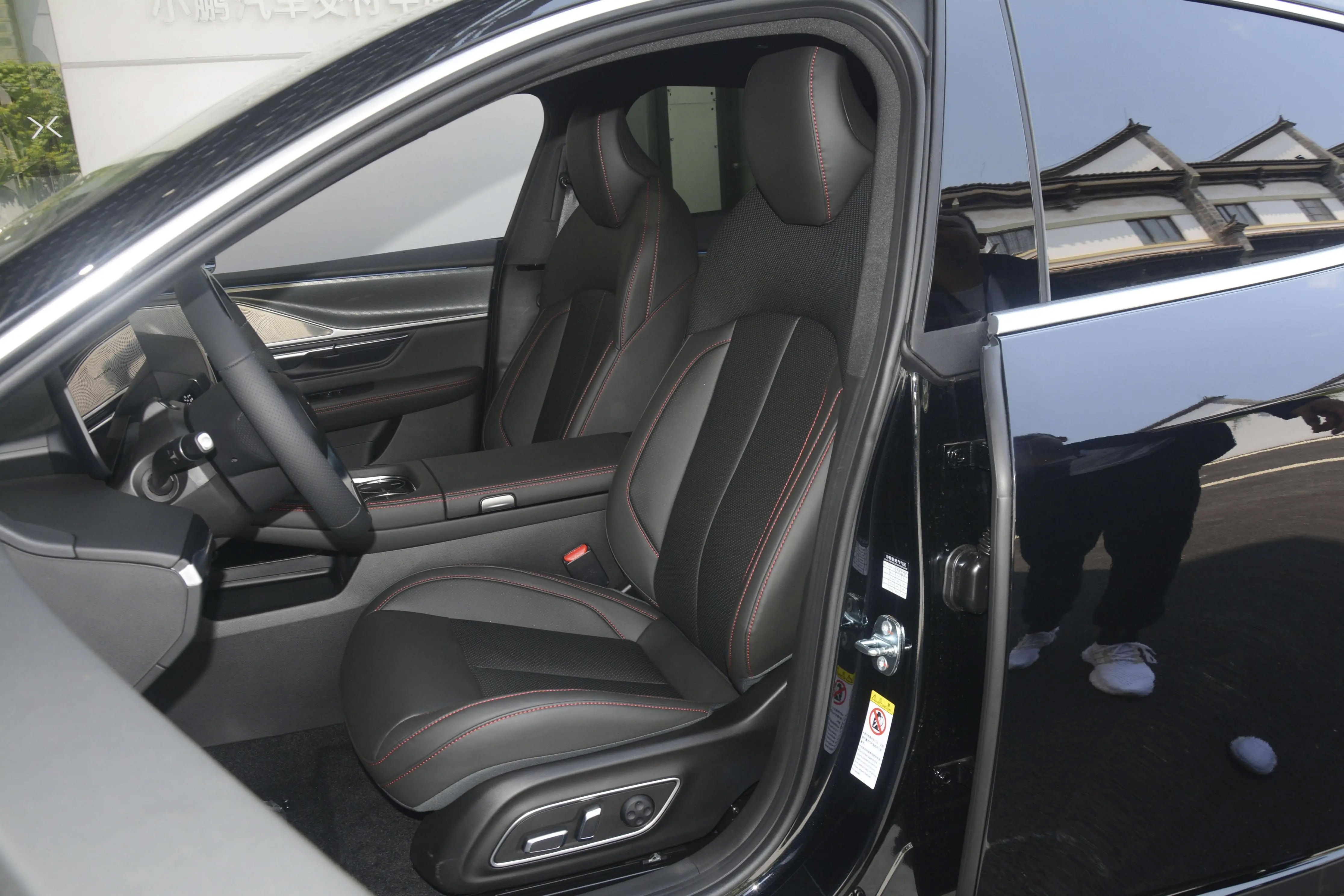 תמונות רכב אקספנג P7I