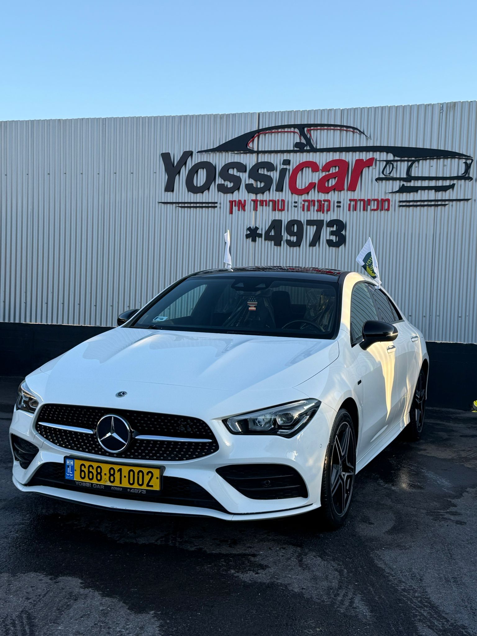 מרצדס, CLA250 E