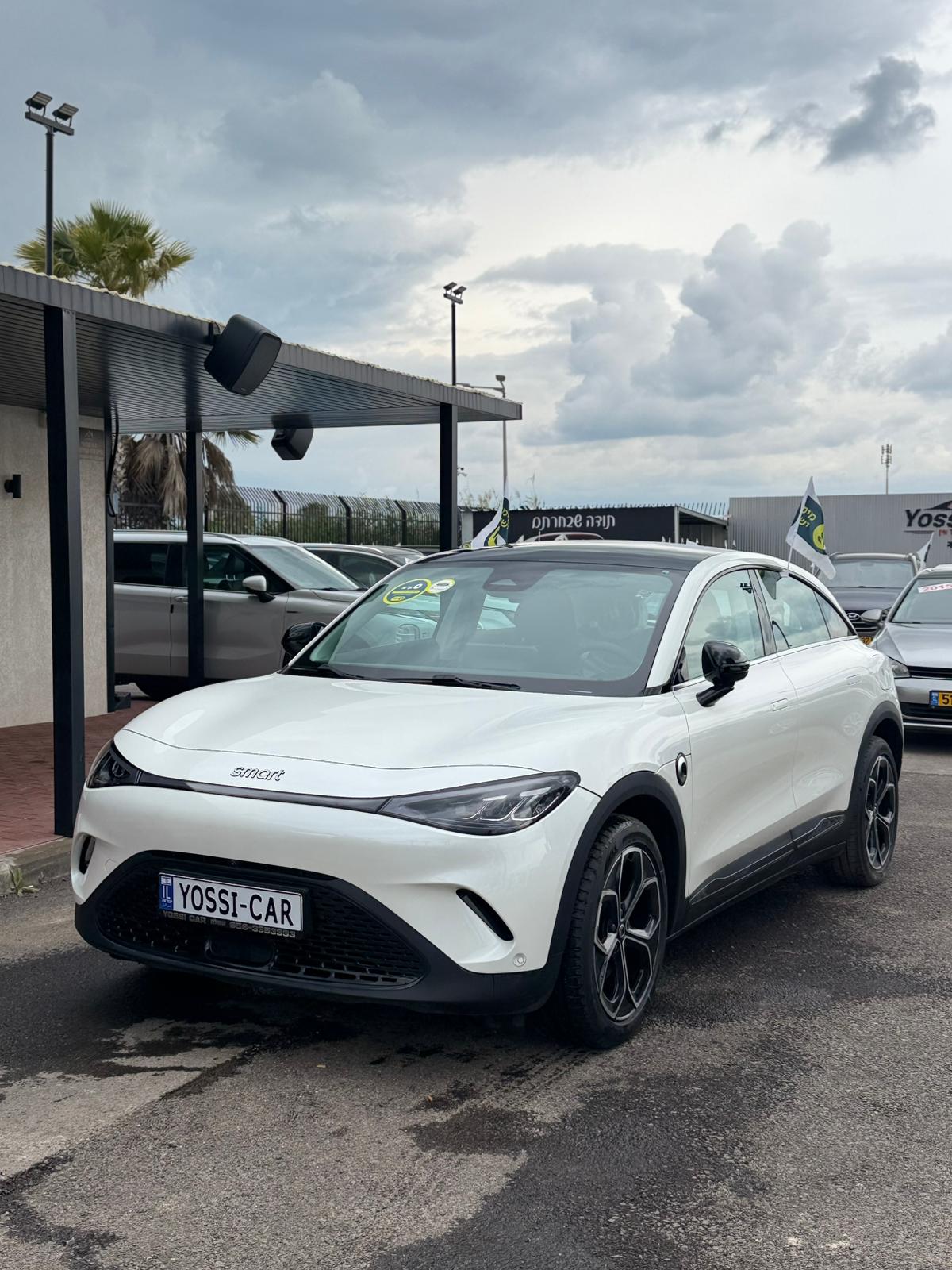 סמארט, HASHTAG THREE