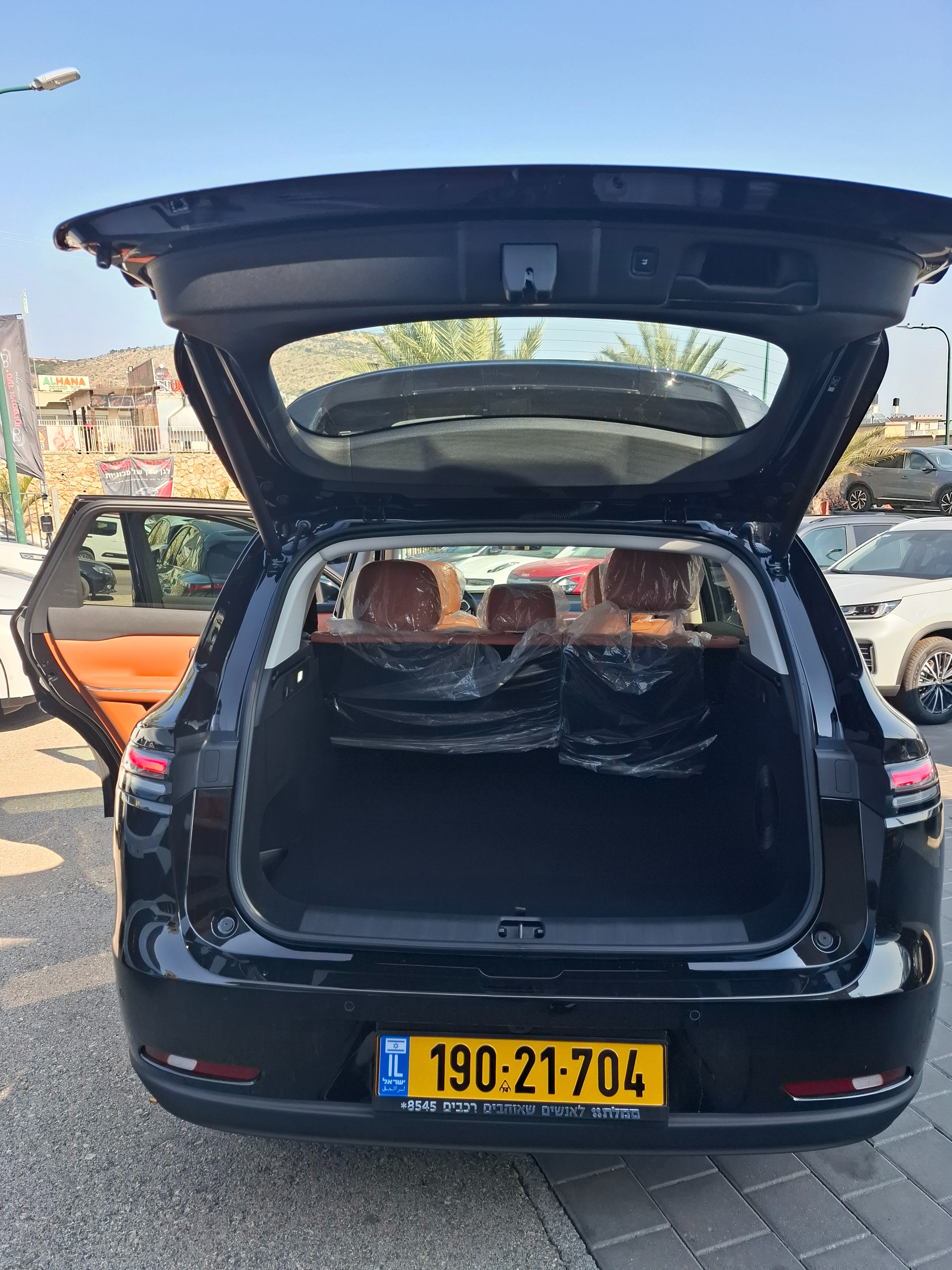 תמונות רכב ליפמוטור C10