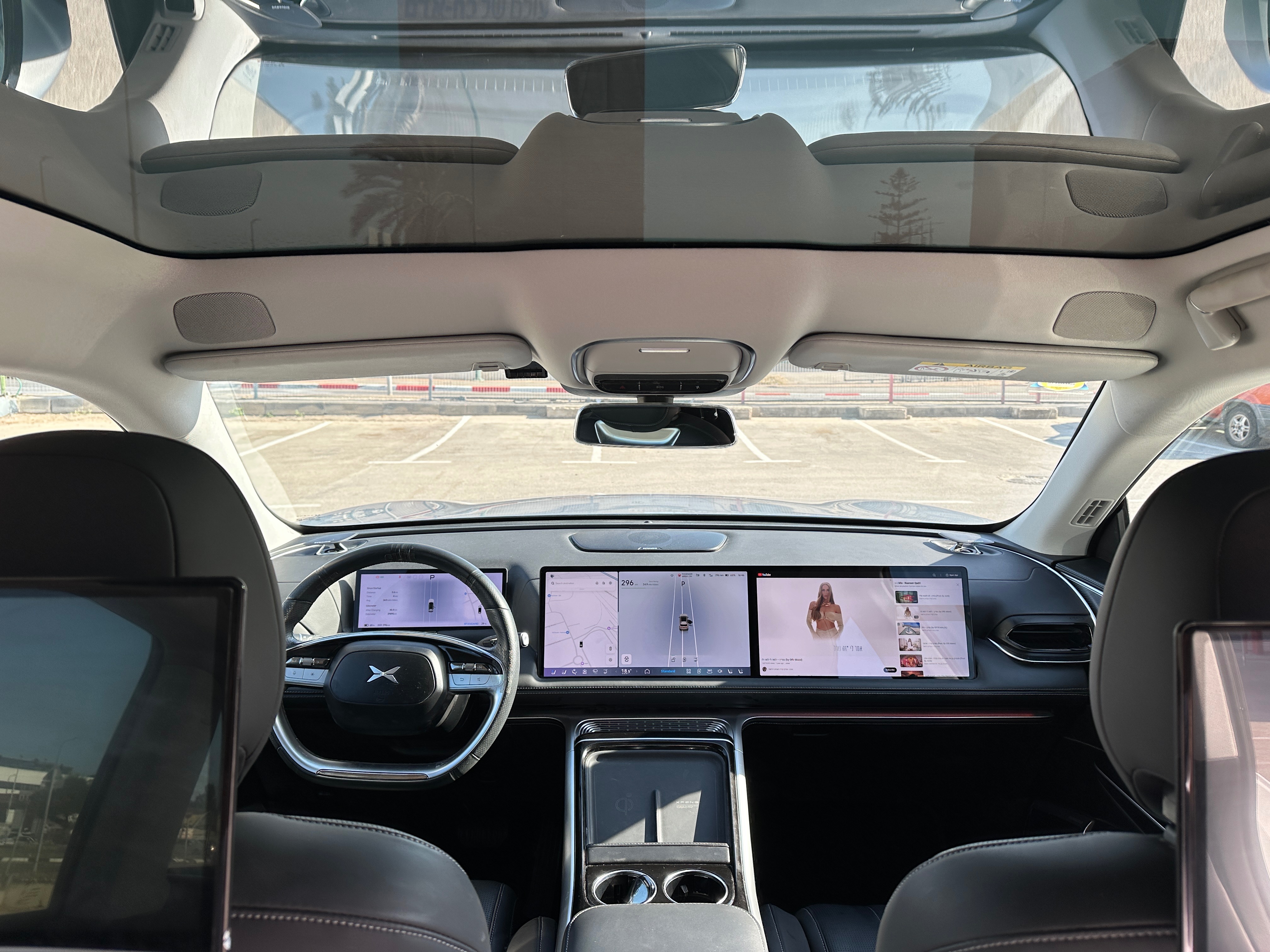 תמונות רכב אקספנג G9