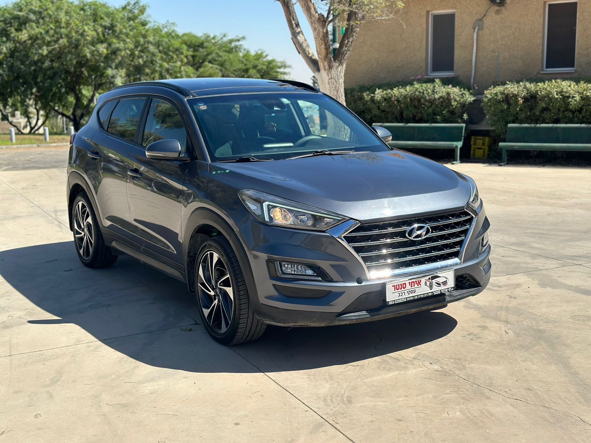 יונדאי, טוסון