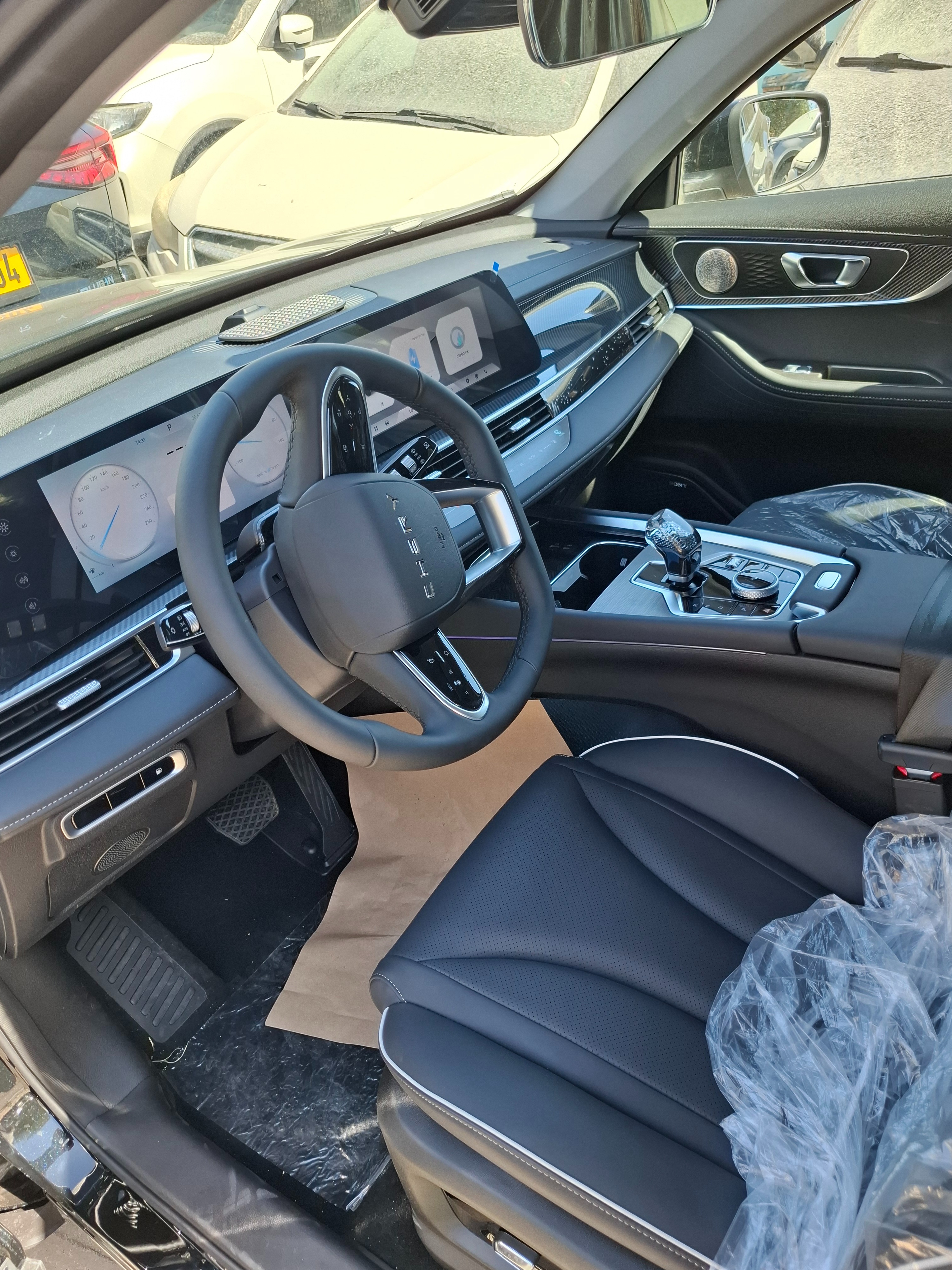 צ'רי, TIGGO7 PRO PHEV