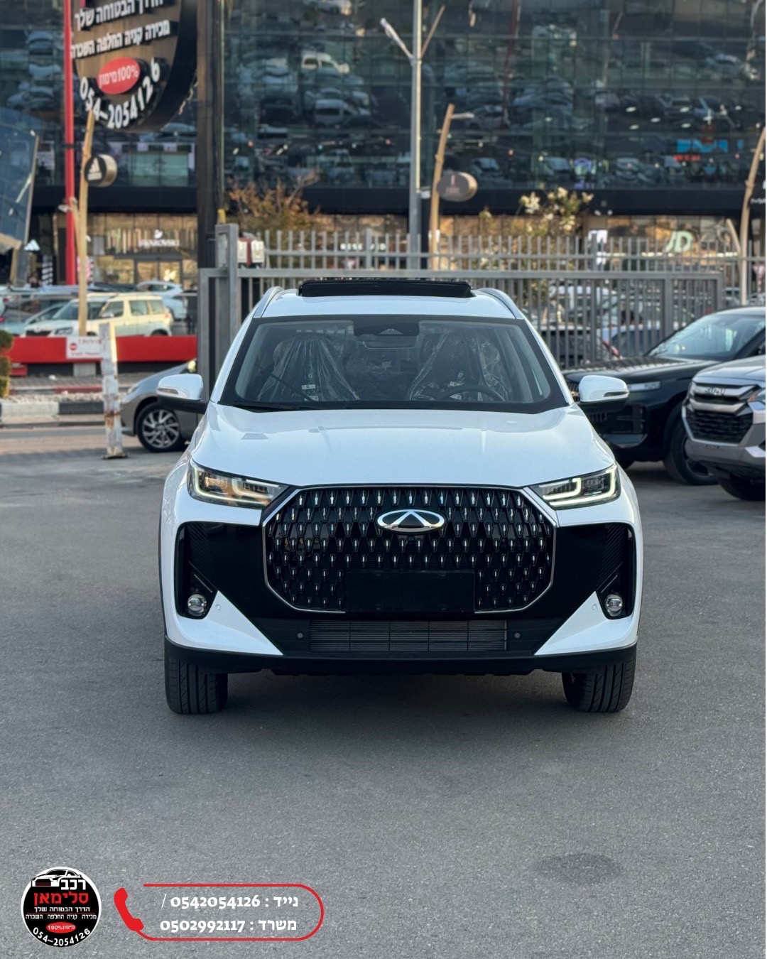 תמונות רכב צ'רי TIGGO 7 PRO