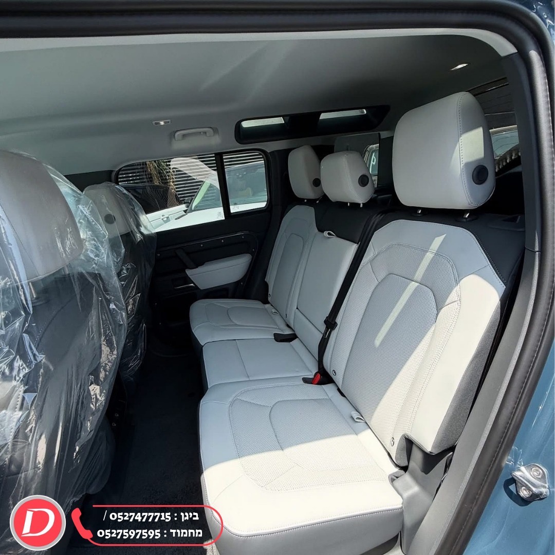 תמונות רכב לנד רובר דיפנדר