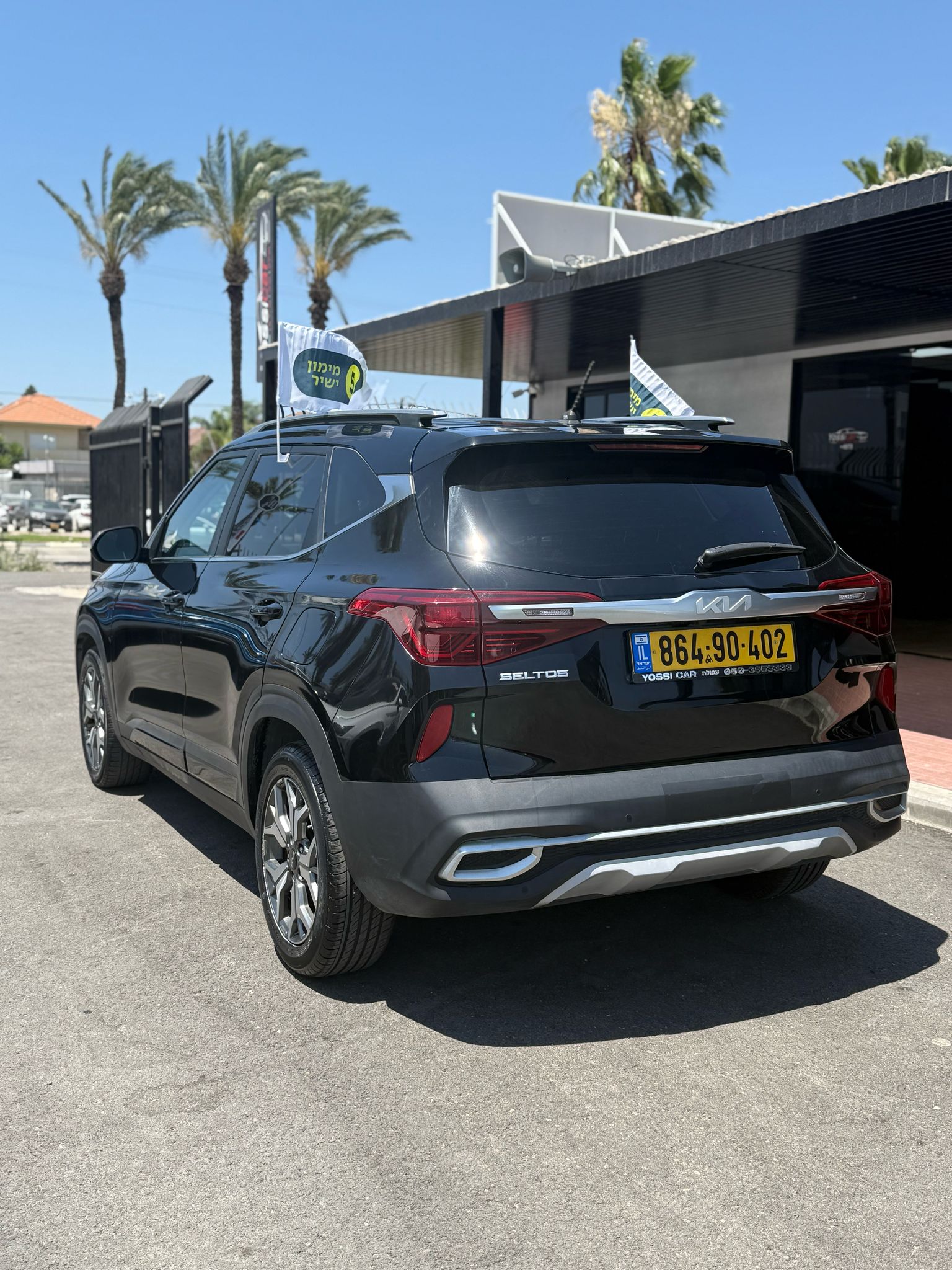 תמונות רכב קיה SELTOS