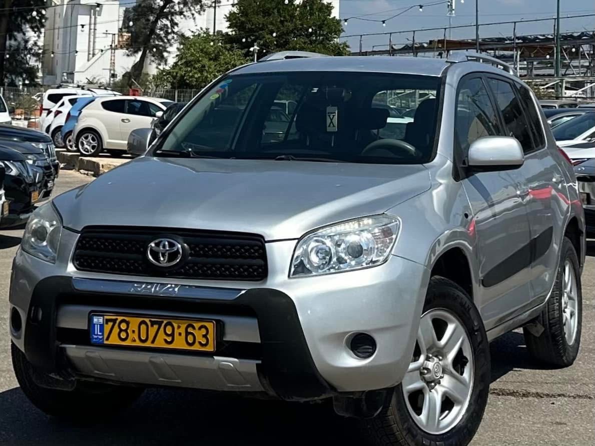 תמונות רכב טויוטה RAV4