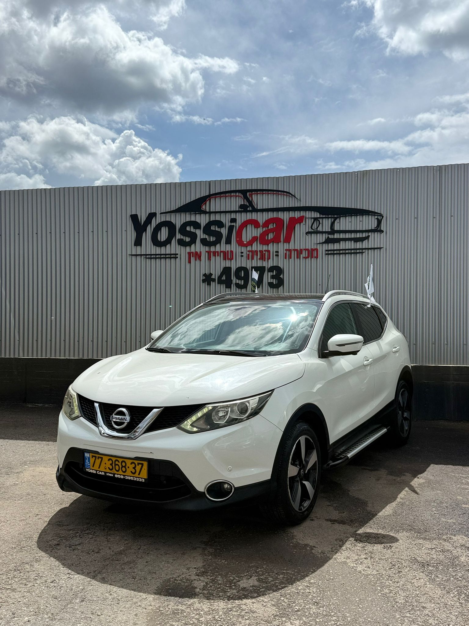 תמונות רכב ניסאן QASHQAI