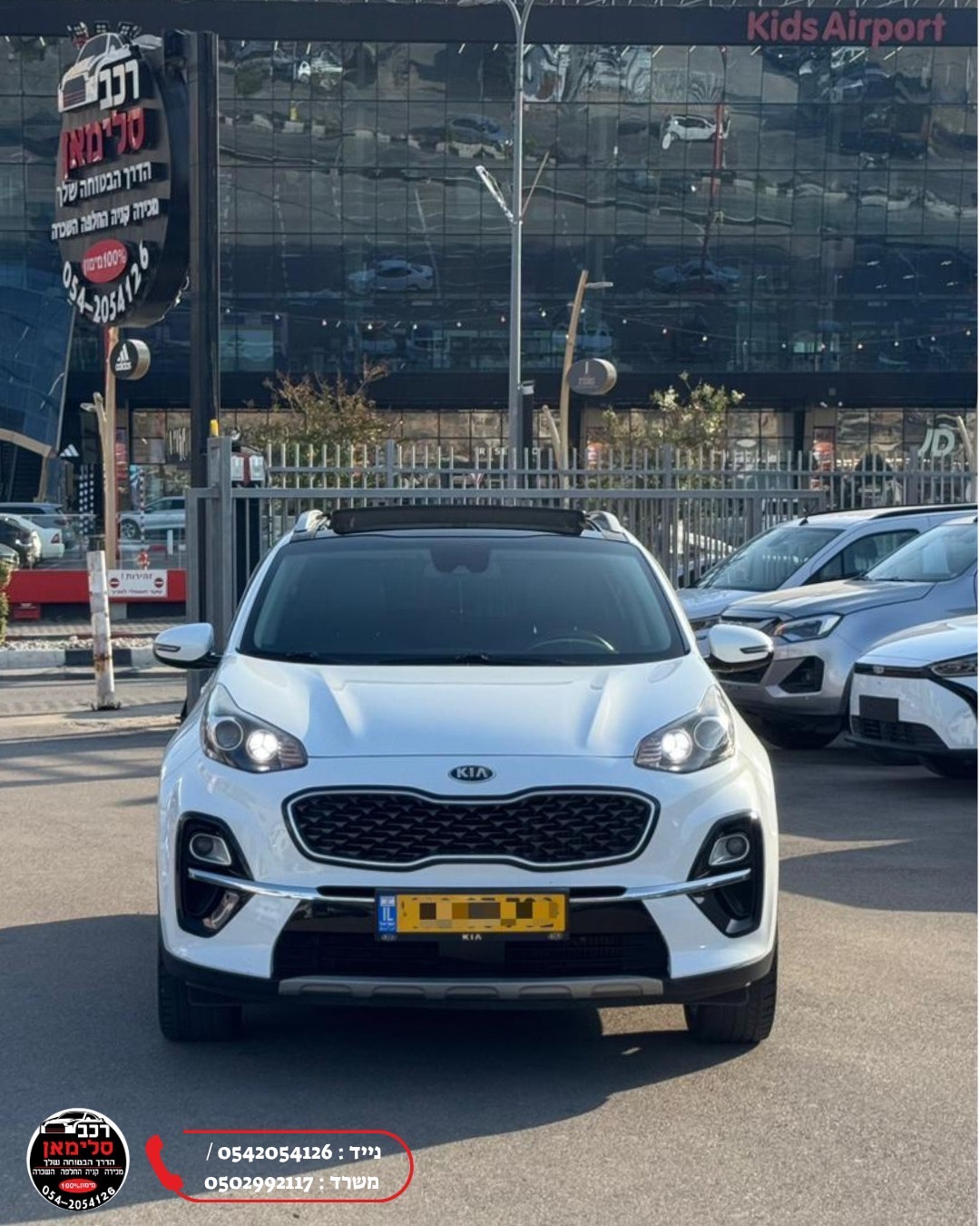 תמונות רכב קיה ספורטז'