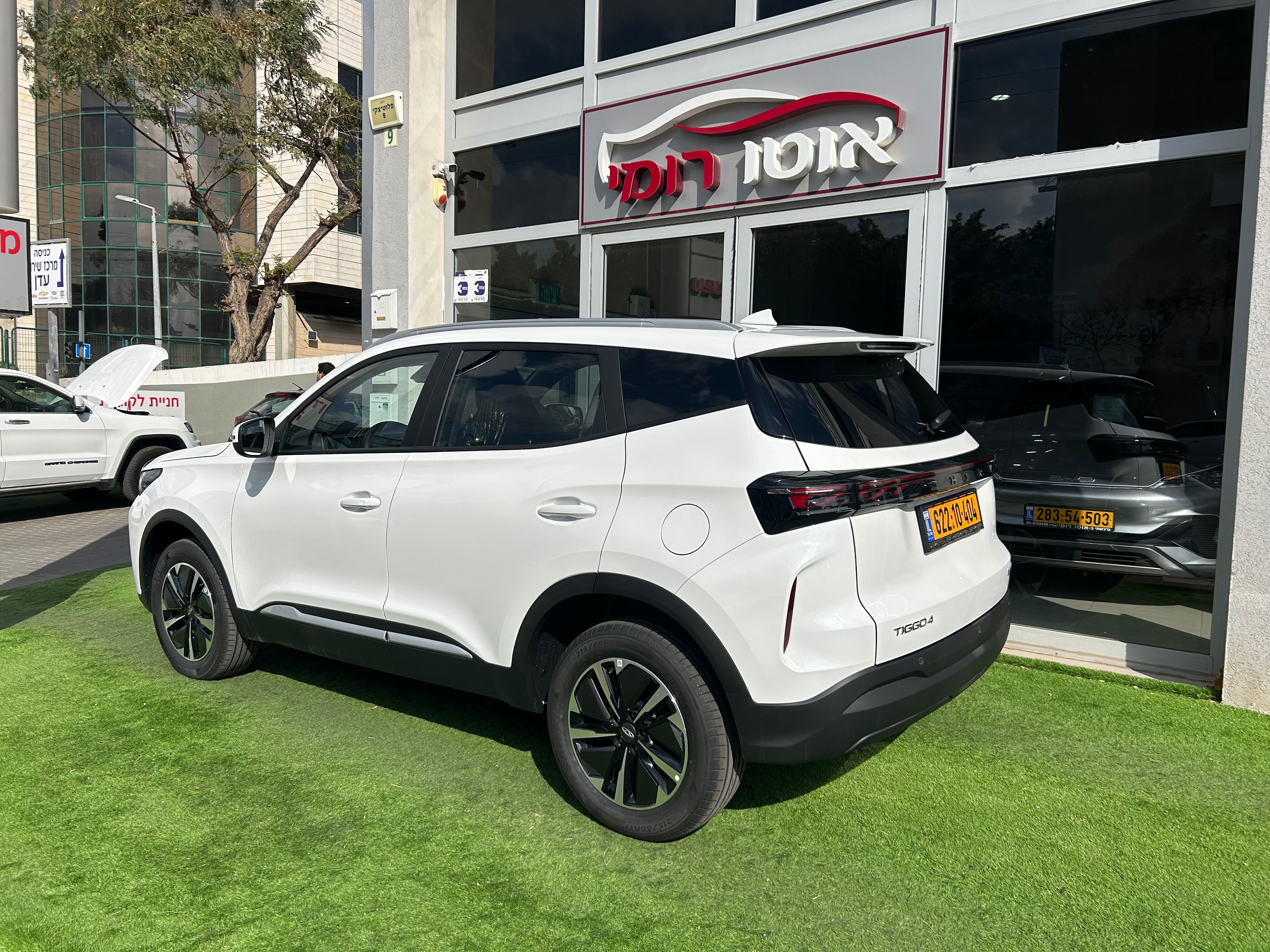 תמונות רכב צ'רי TIGGO 4 HYBRID