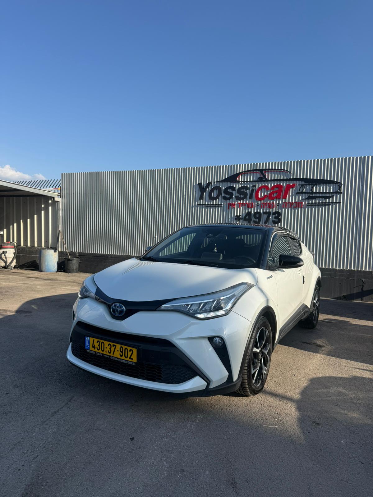 טויוטה, C-HR HYBRID