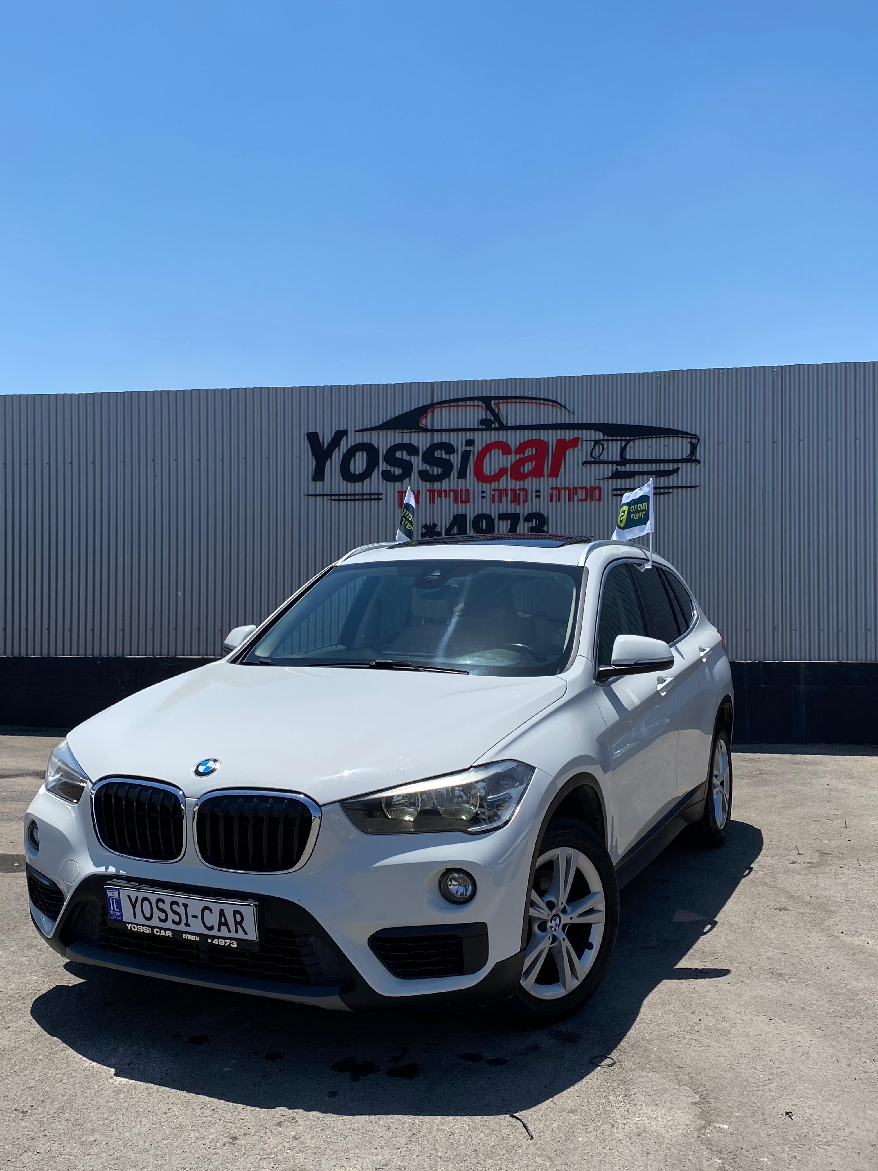 ב מ וו, X1 SDRIVE18I