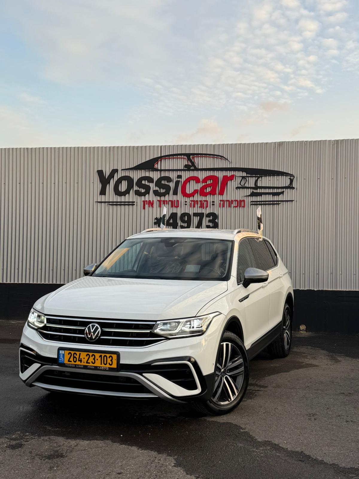 פולקסווגן, TIGUAN ALLSPACE