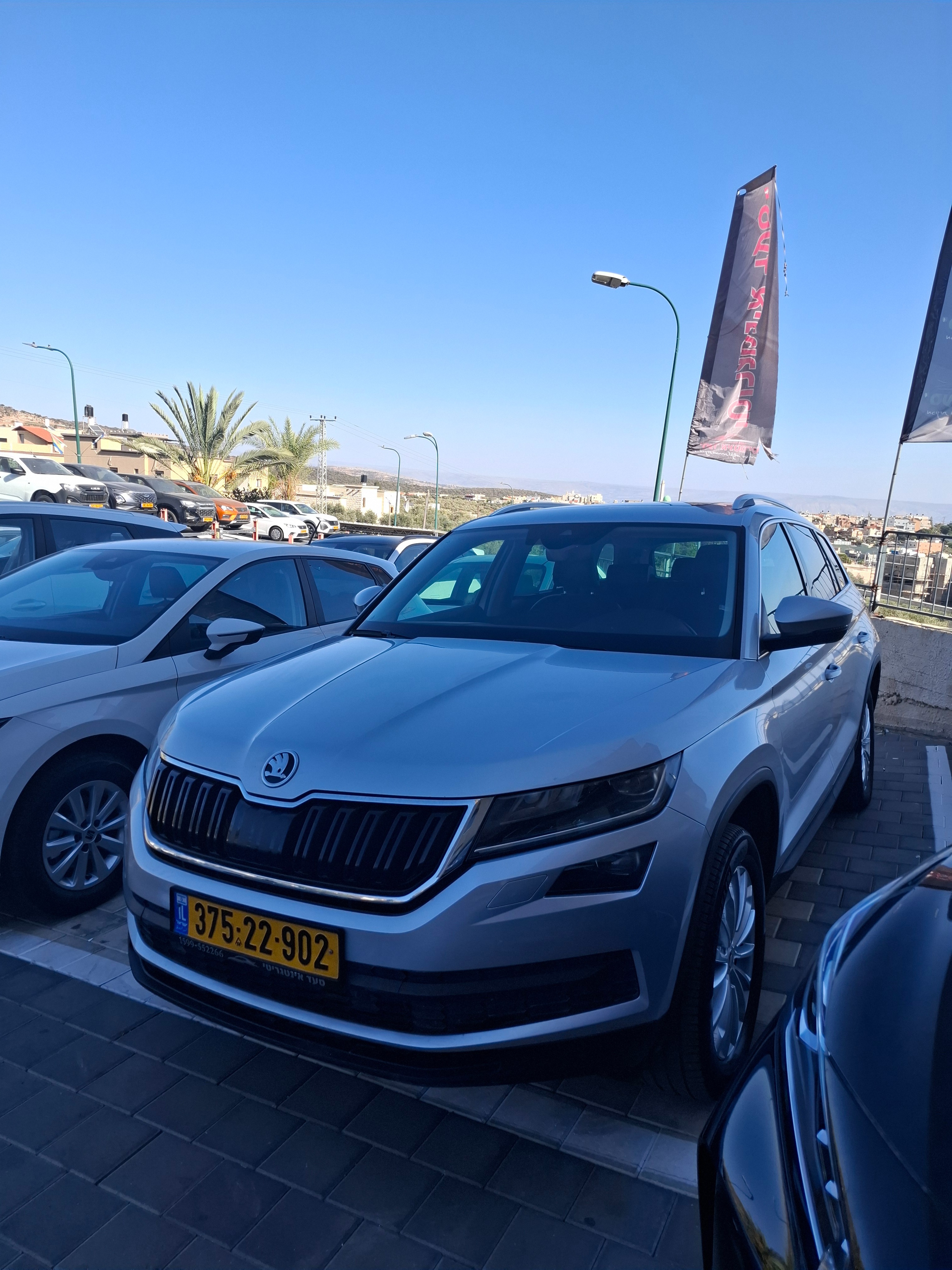 סקודה, קודיאק