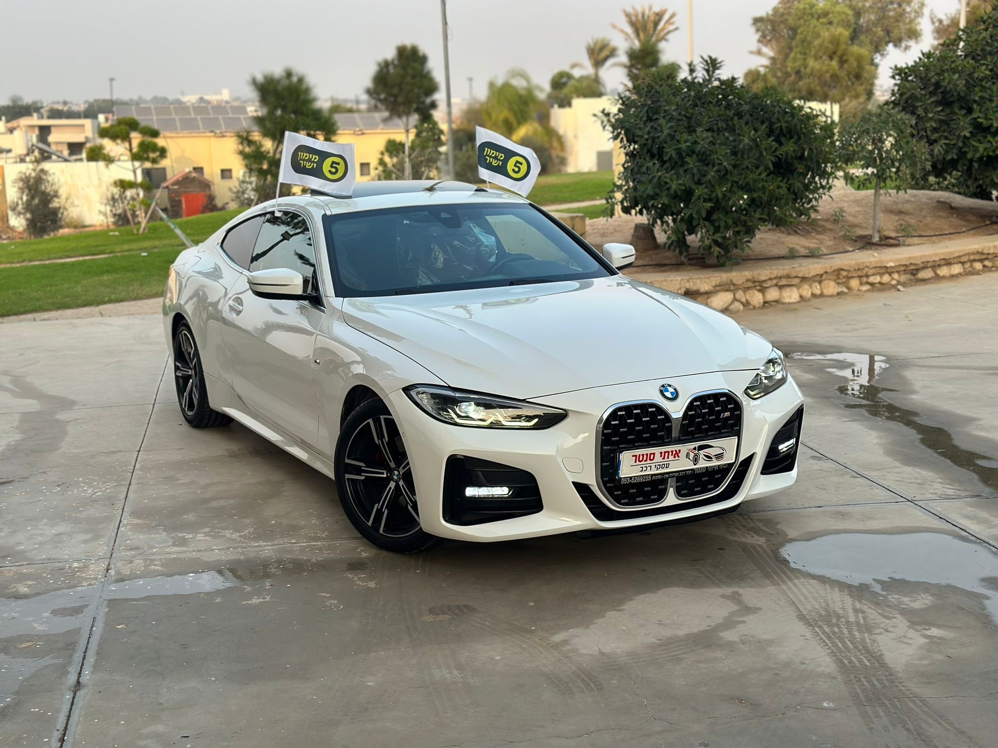 תמונות רכב ב מ וו סדרה 4