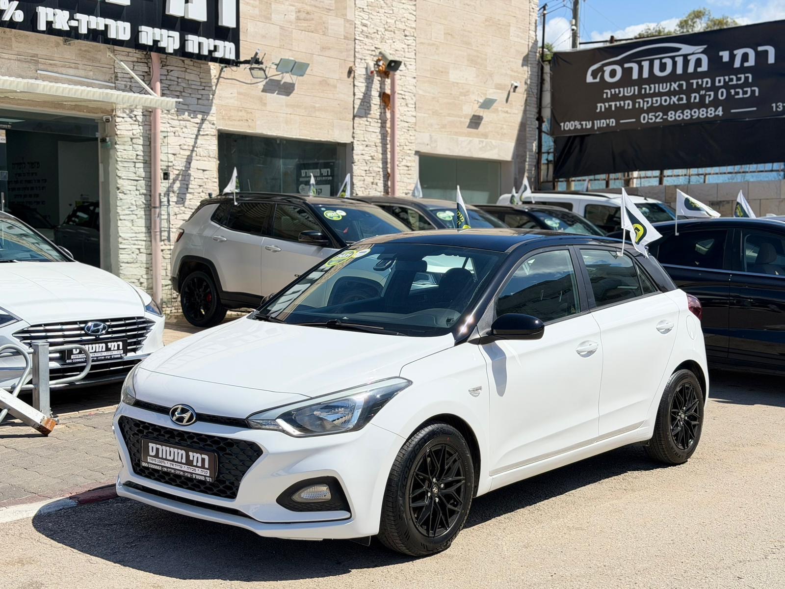 תמונות רכב יונדאי I20