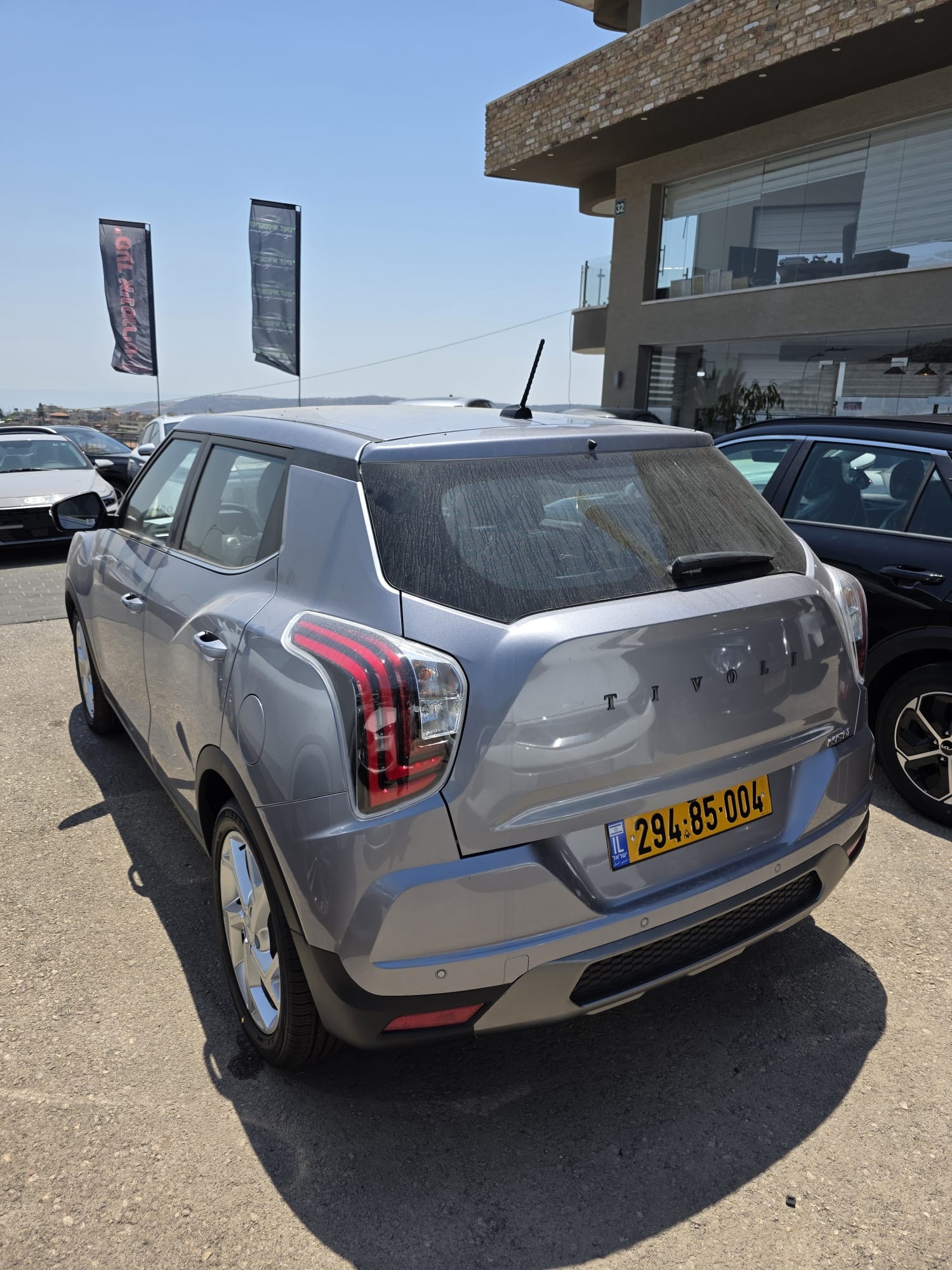 קיי גי מוביליט, טיבולי