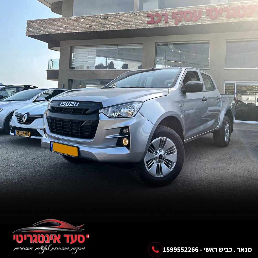 תמונות רכב איסוזו D-Max